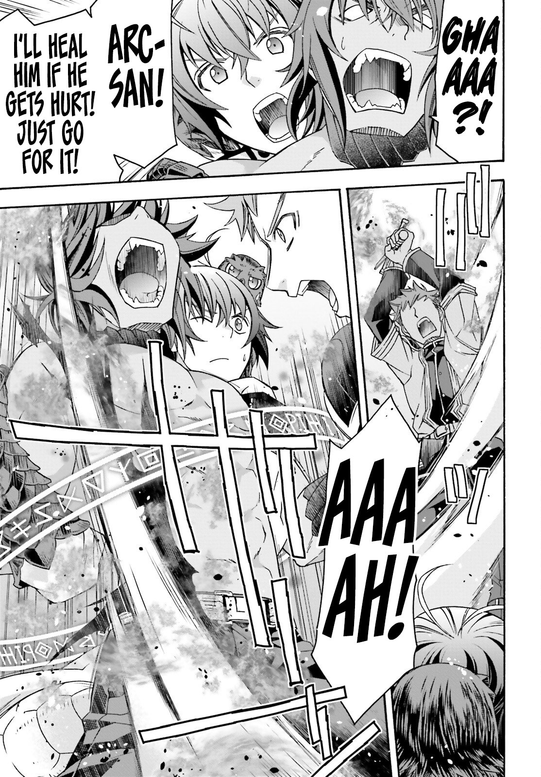 Page 16 of Chapter 71.2
