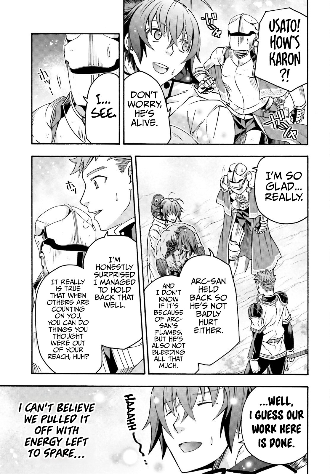 Page 18 of Chapter 71.2