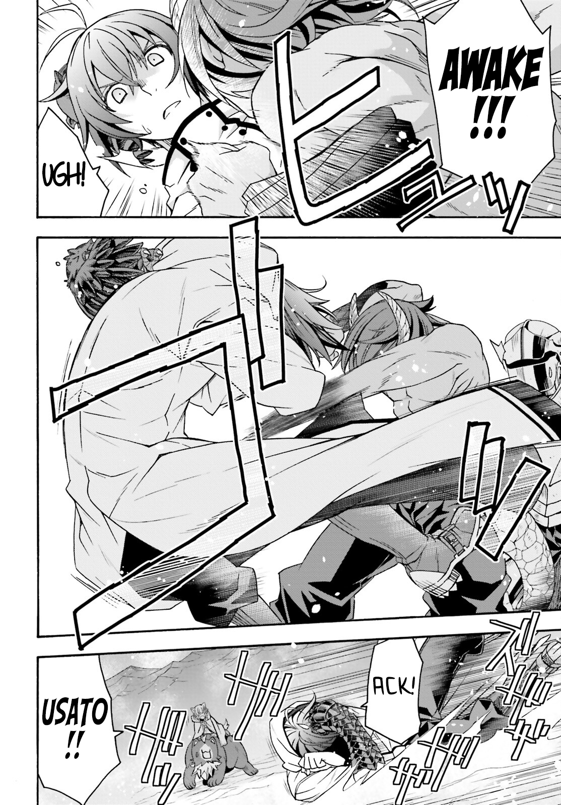 Page 21 of Chapter 71.2