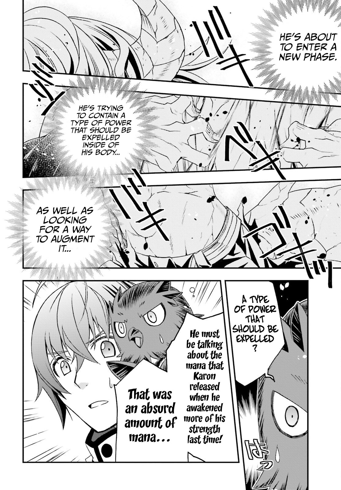 Page 23 of Chapter 71.2