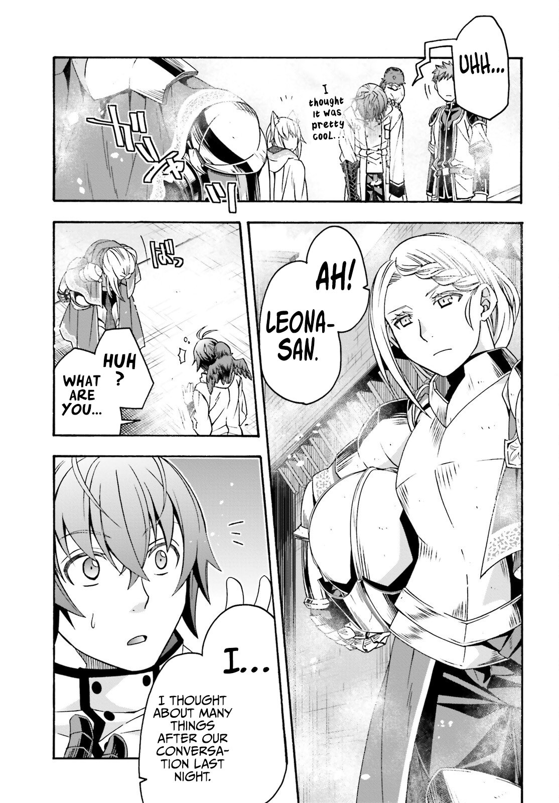Page 6 of Chapter 71.1