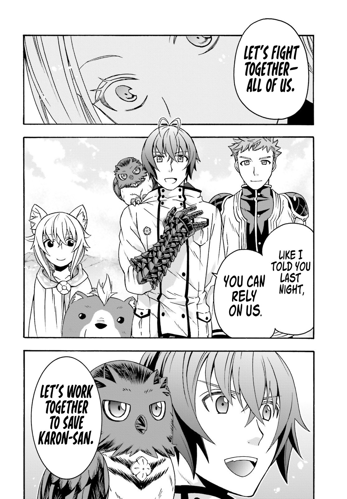 Page 9 of Chapter 71.1
