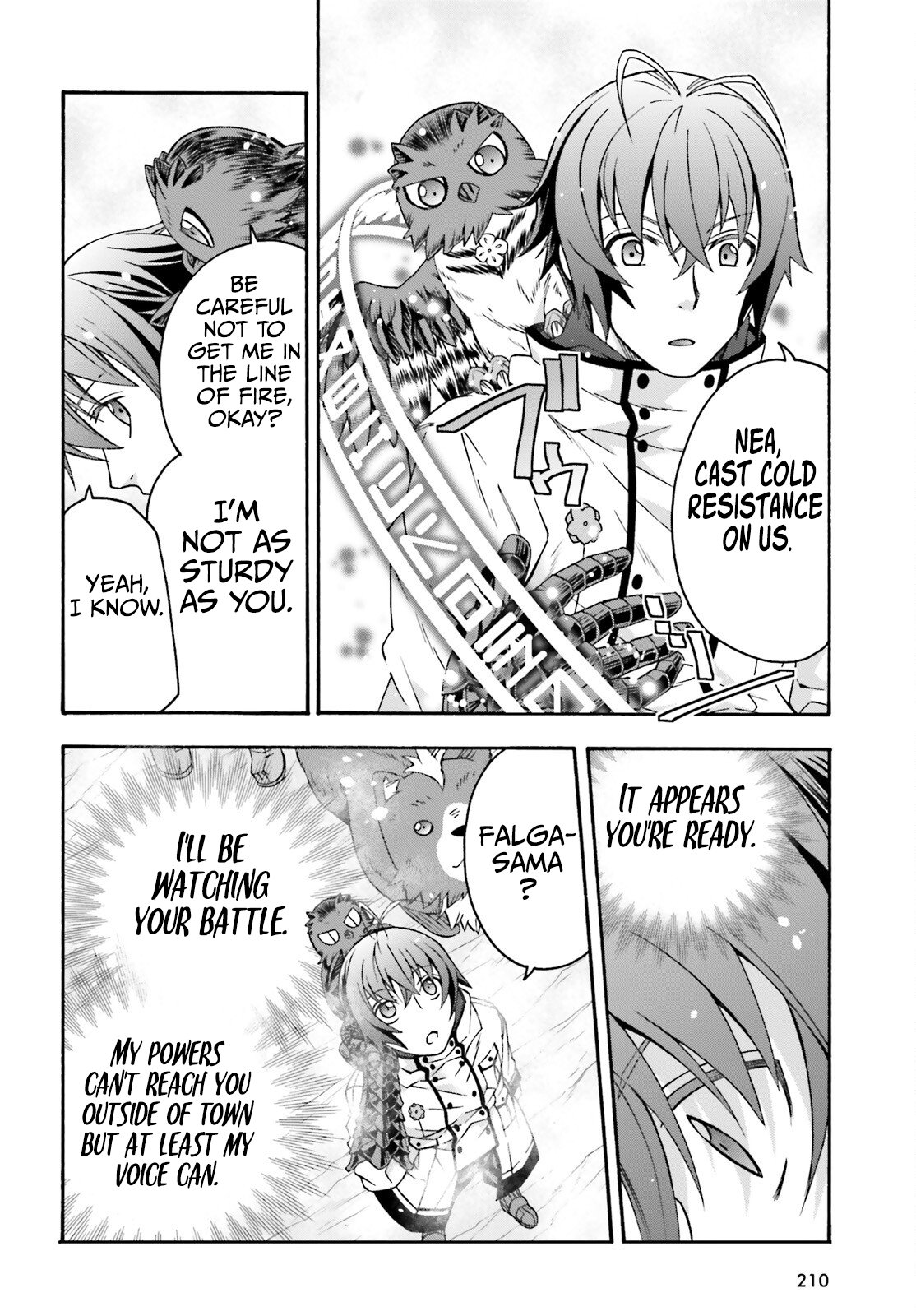 Page 11 of Chapter 71.1