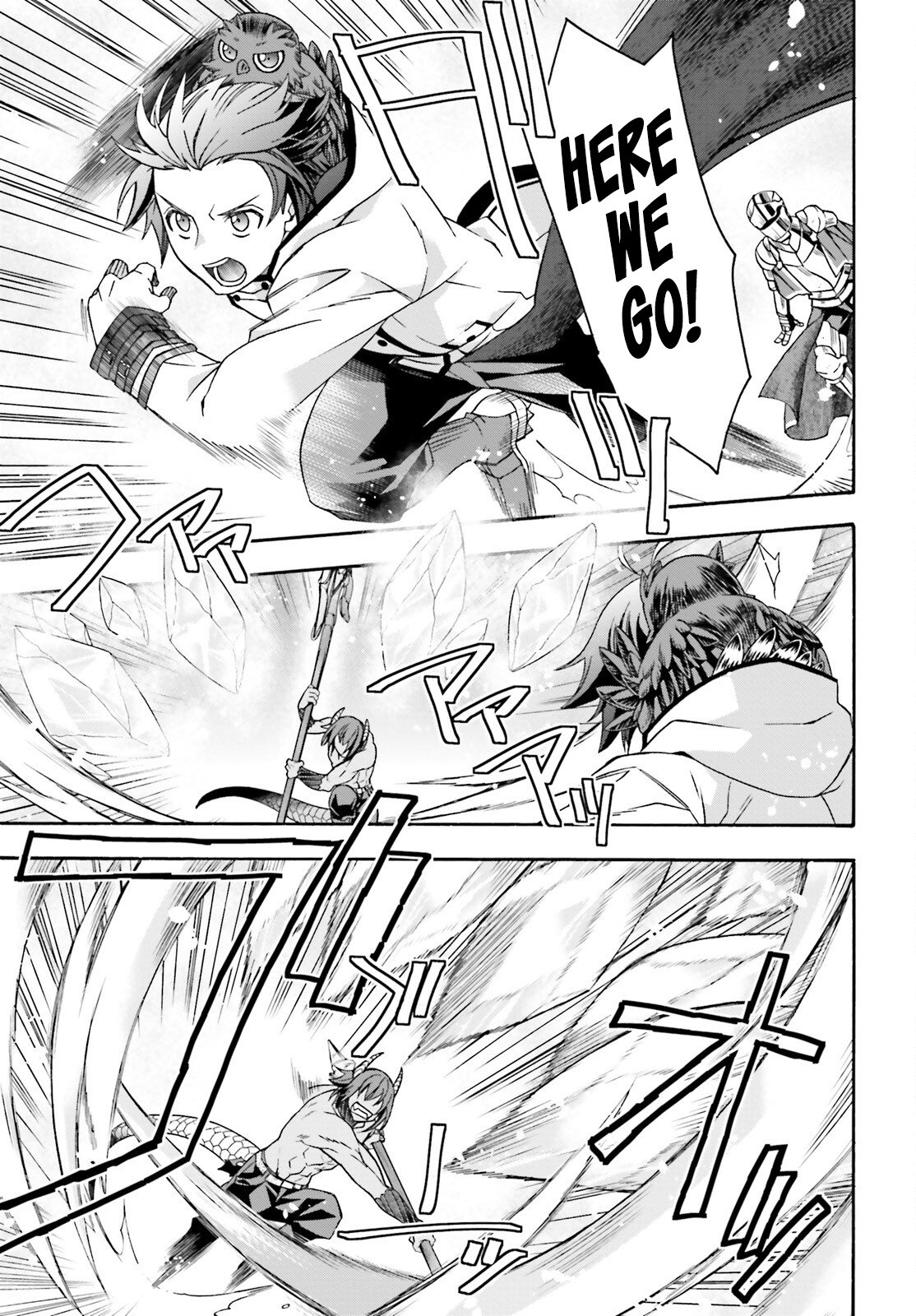 Page 16 of Chapter 71.1