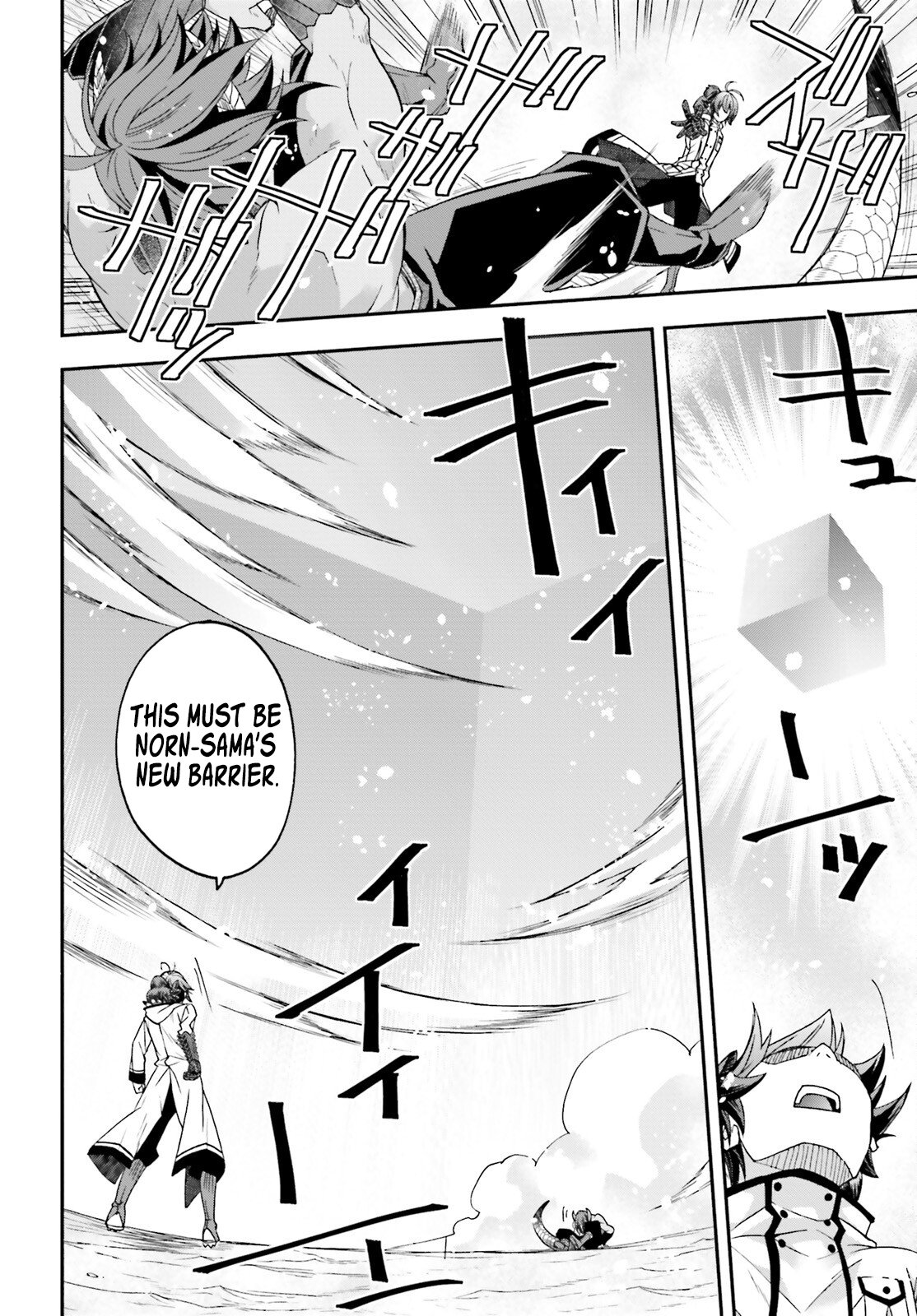 Page 21 of Chapter 71.1