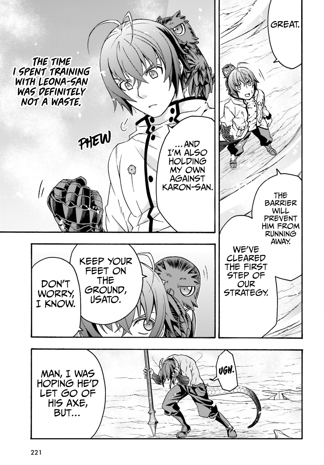 Page 22 of Chapter 71.1