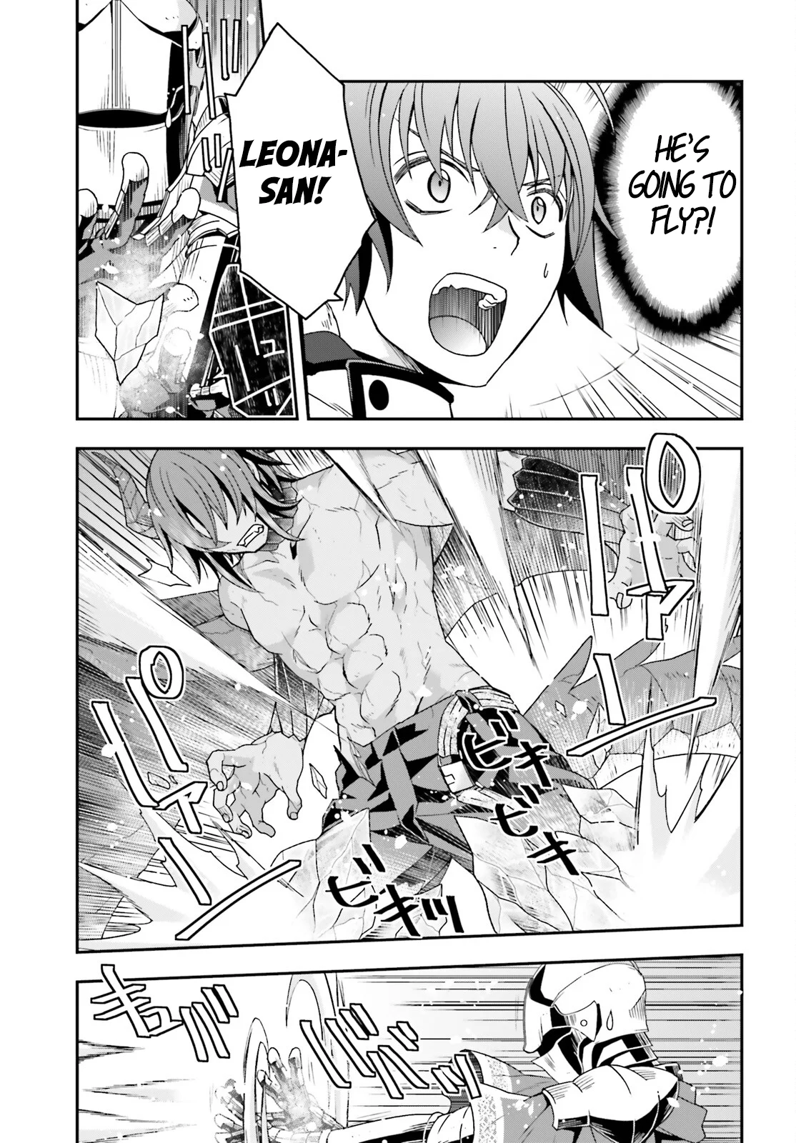 Page 6 of Chapter 72