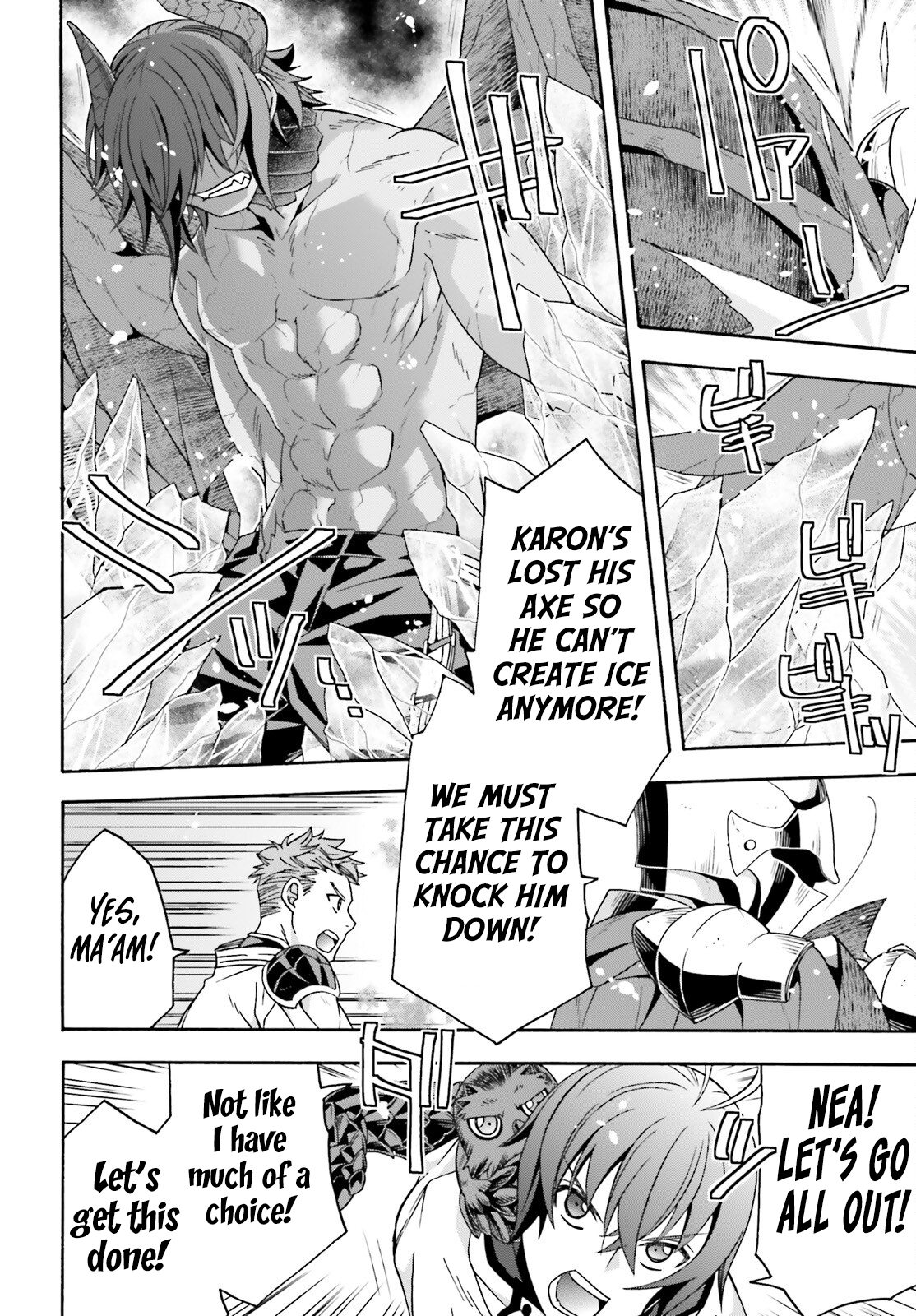Page 7 of Chapter 72