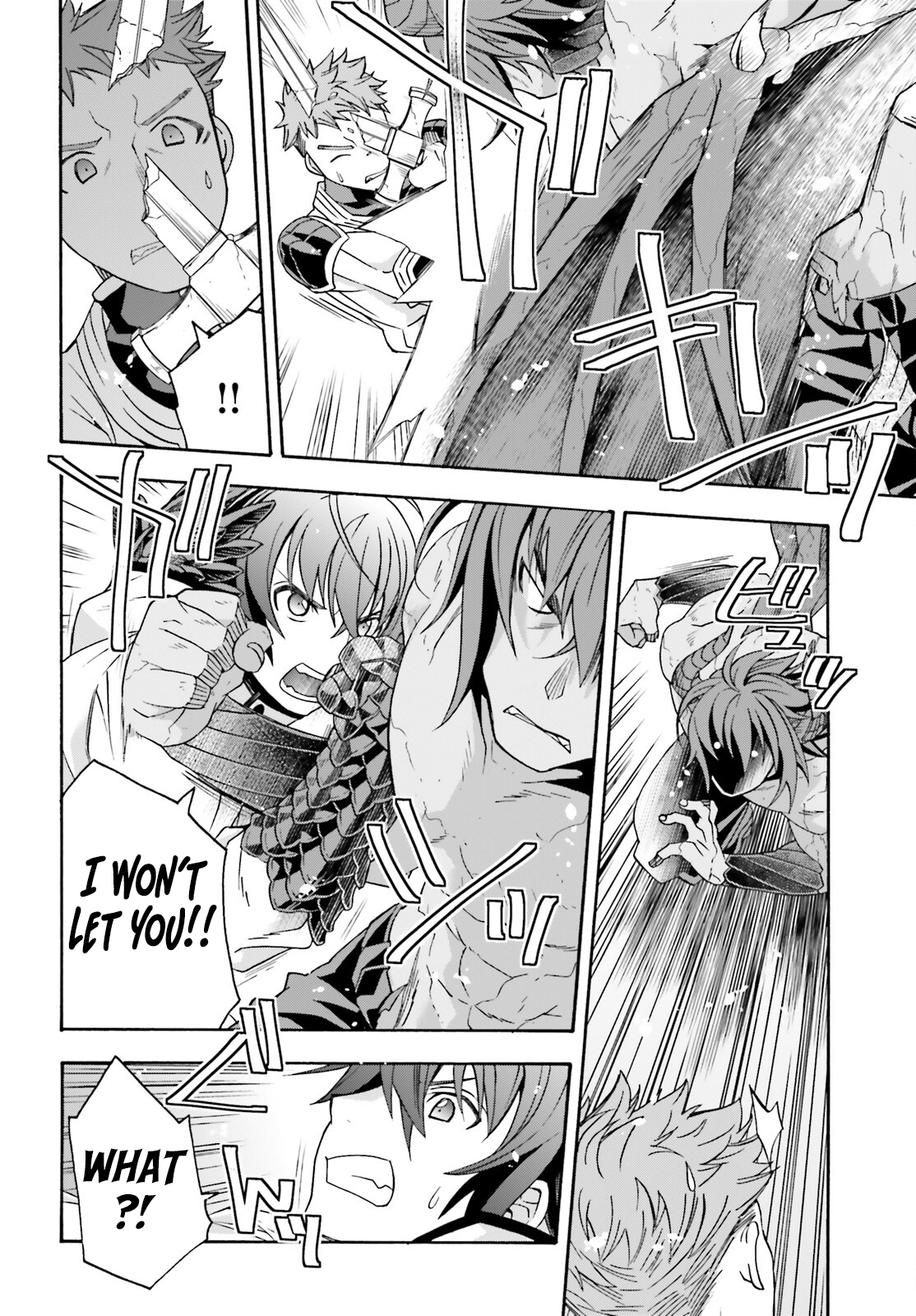 Page 9 of Chapter 72