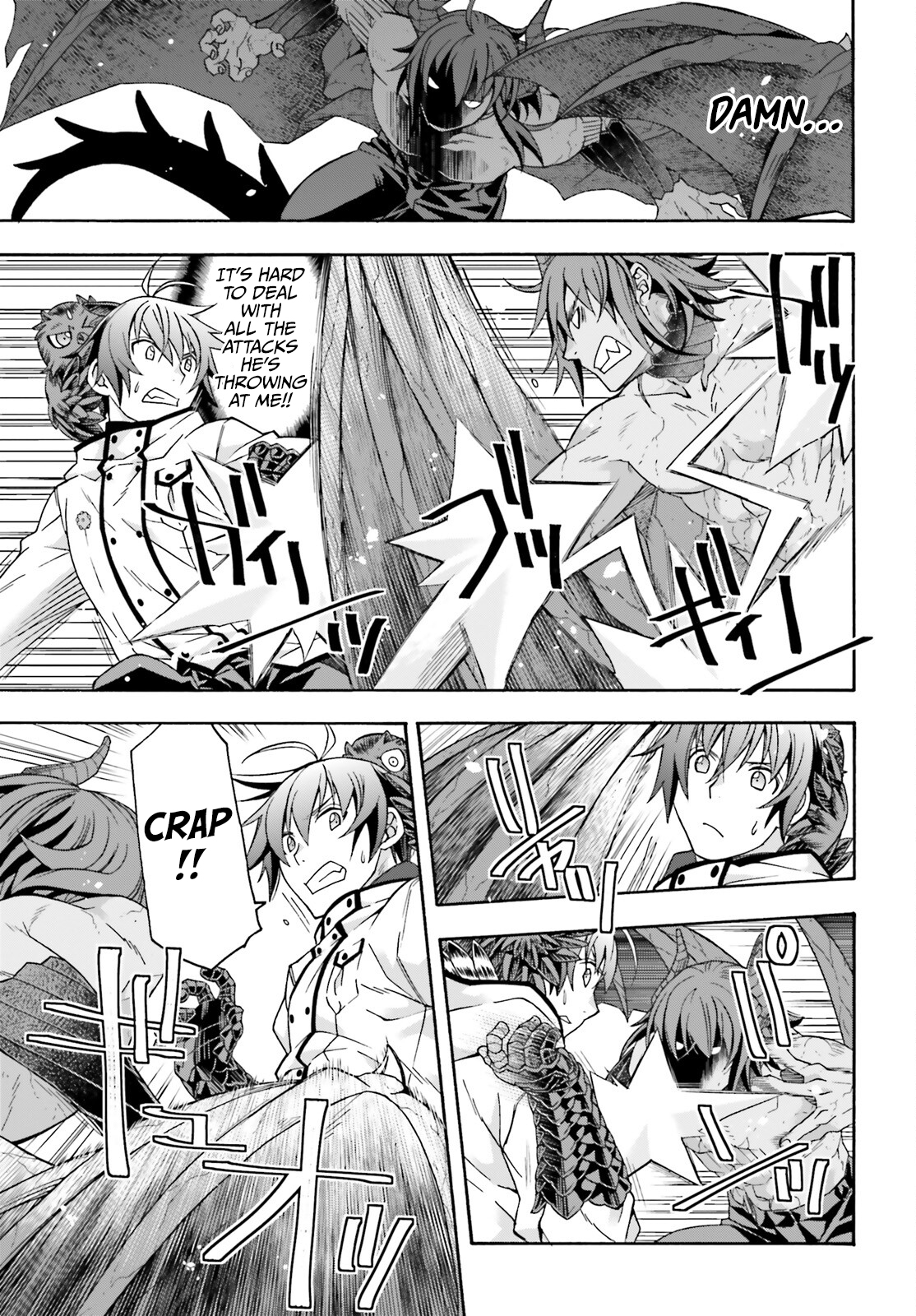 Page 12 of Chapter 72