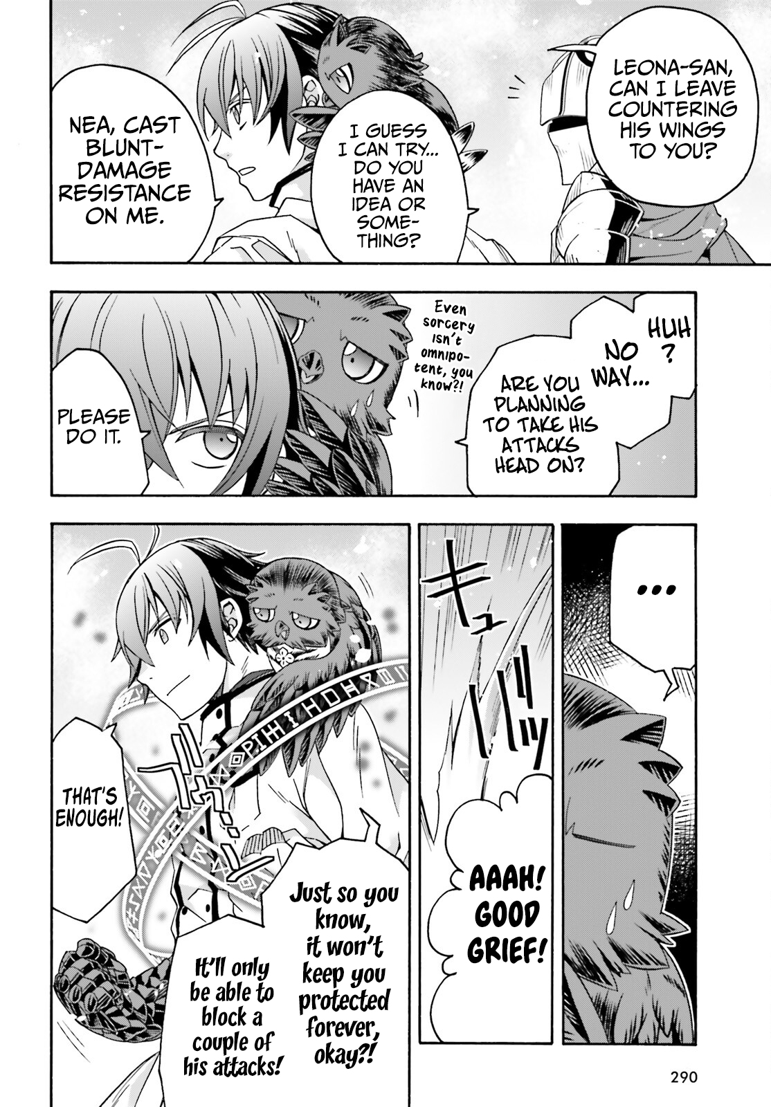 Page 15 of Chapter 72