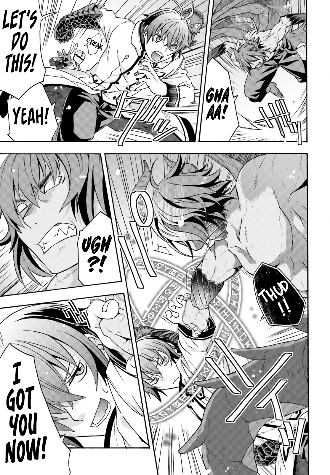 Page 16 of Chapter 72