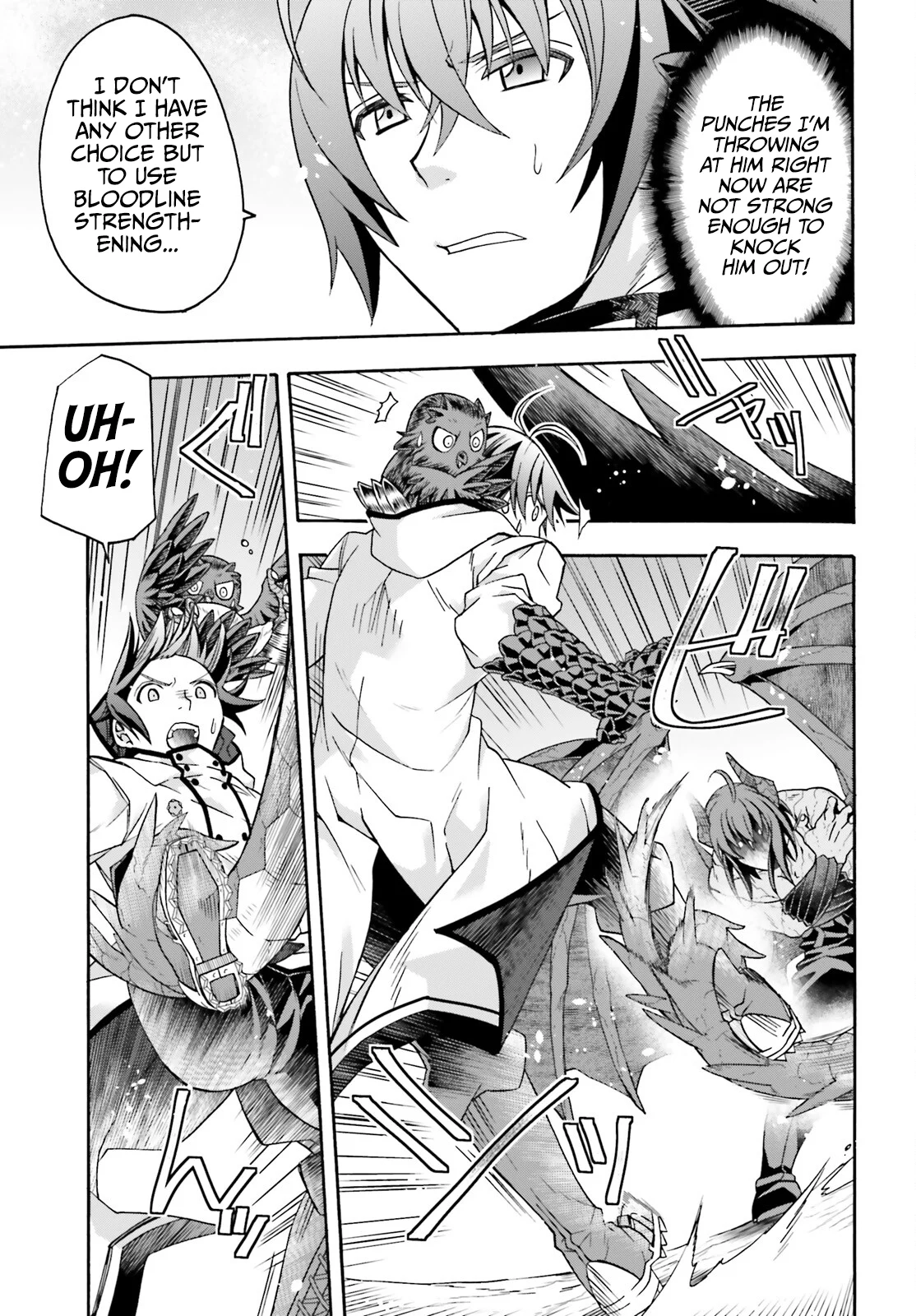 Page 20 of Chapter 72