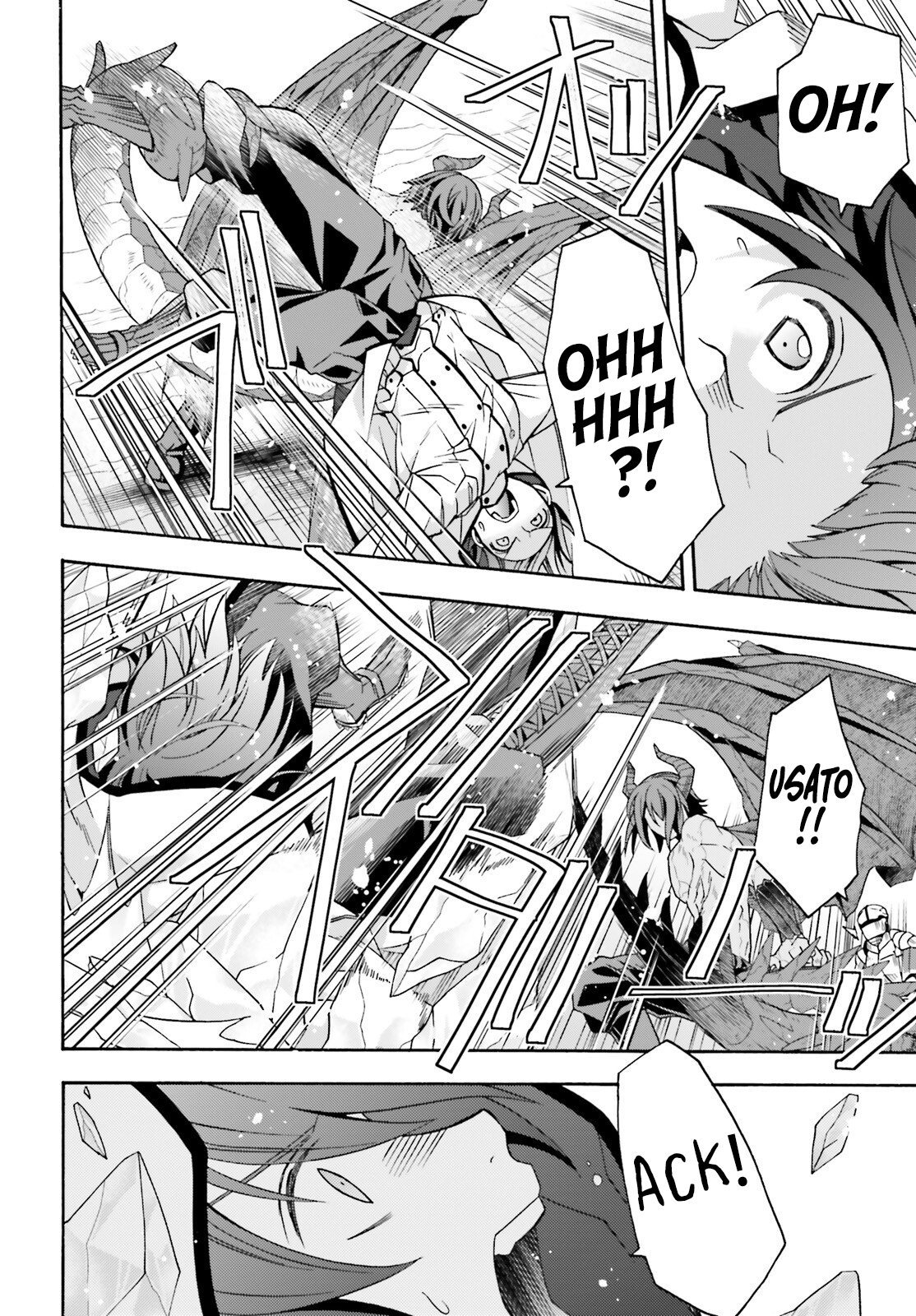 Page 21 of Chapter 72