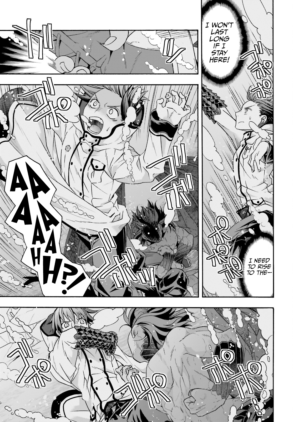 Page 26 of Chapter 72