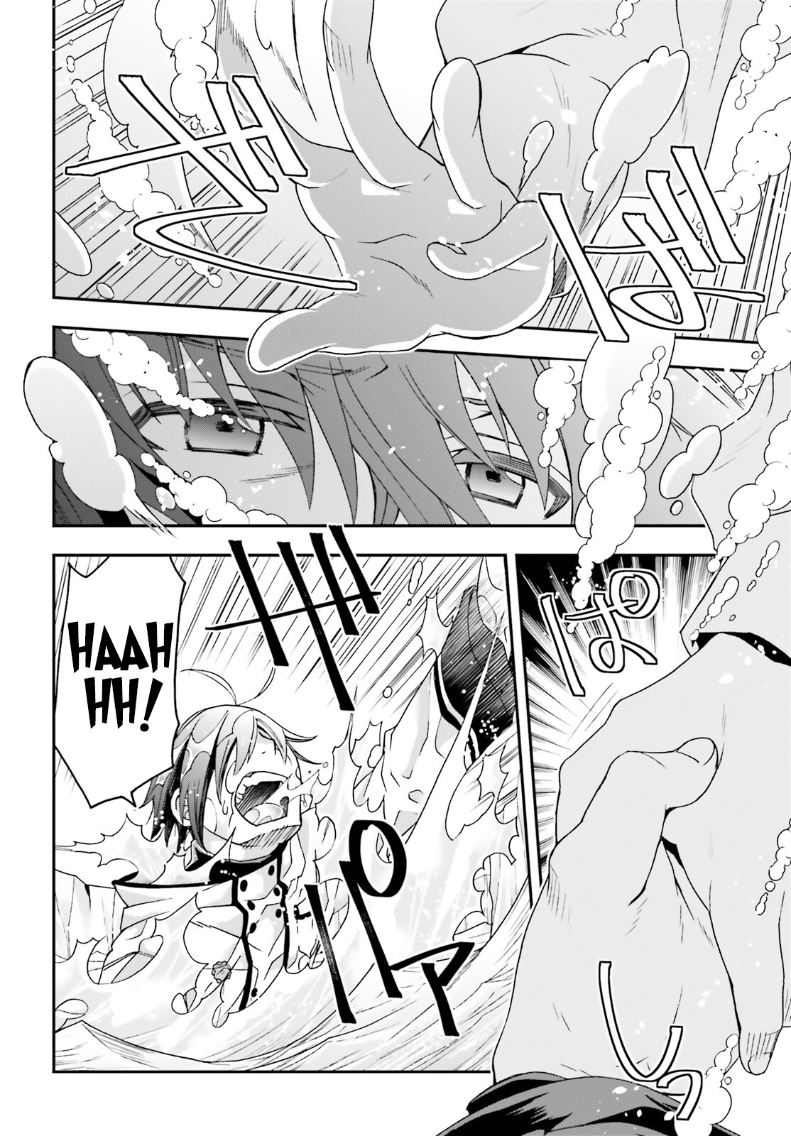 Page 29 of Chapter 72