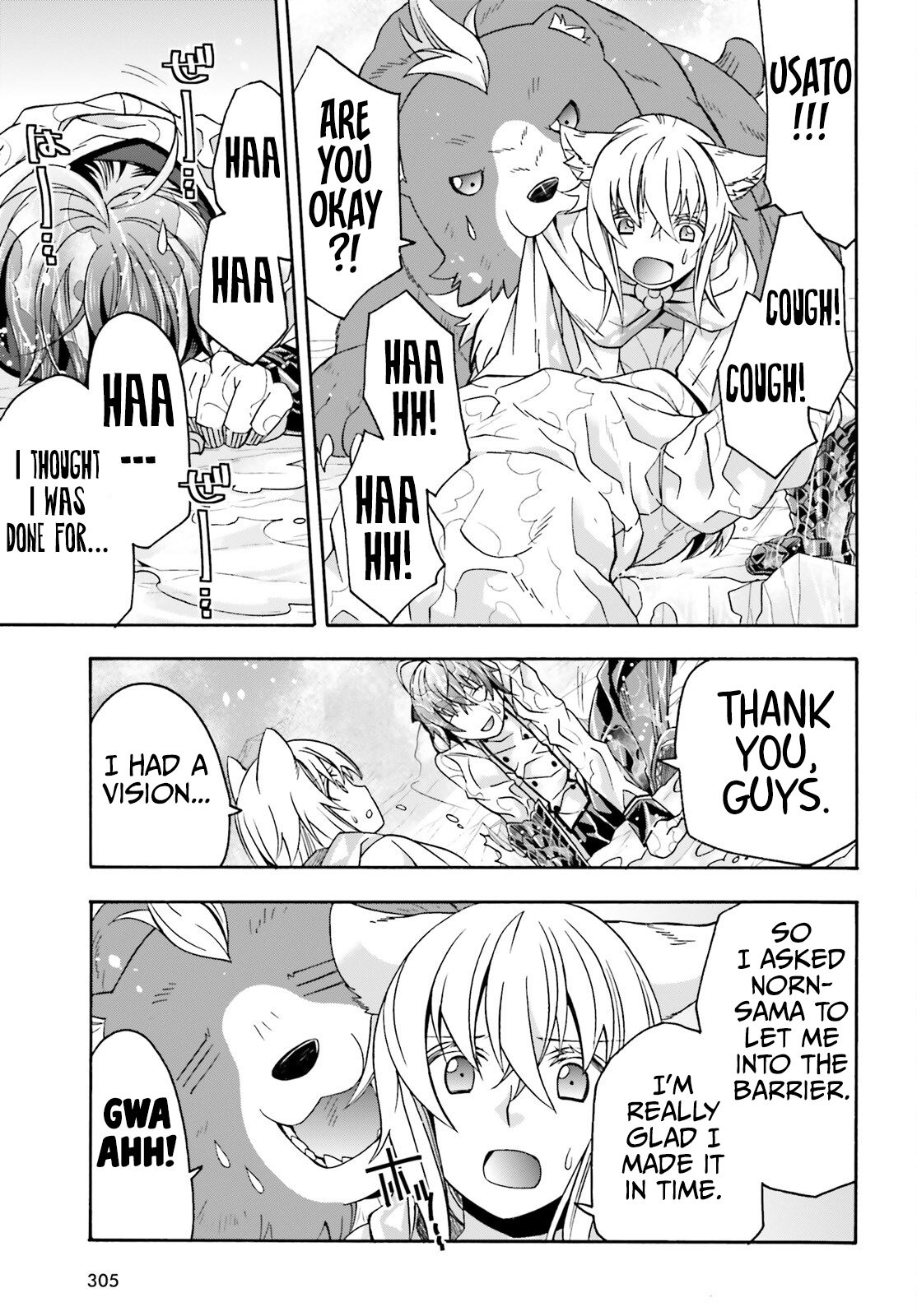 Page 30 of Chapter 72