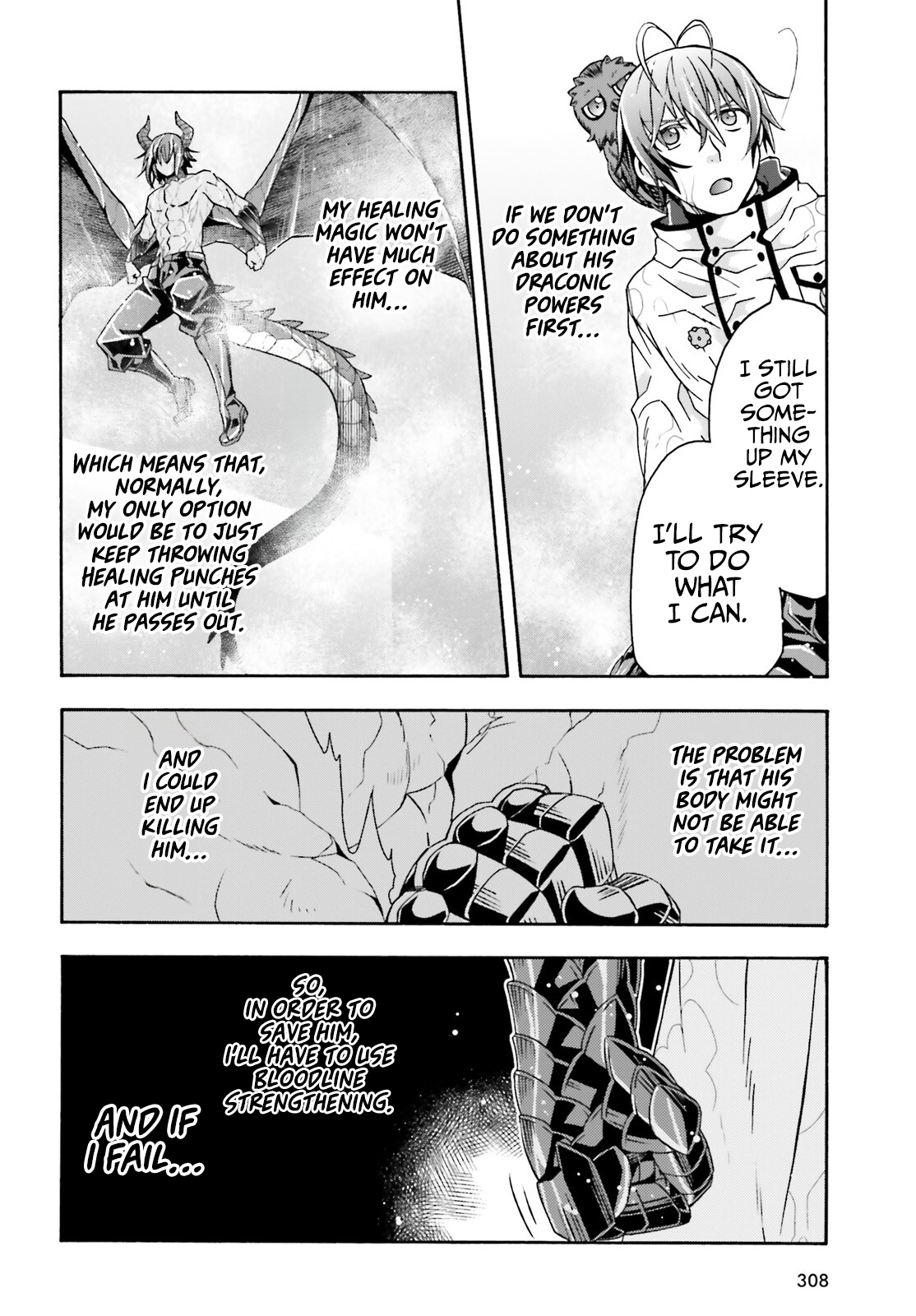 Page 33 of Chapter 72