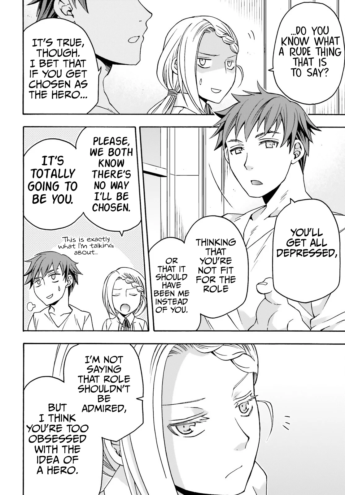 Page 3 of Chapter 73