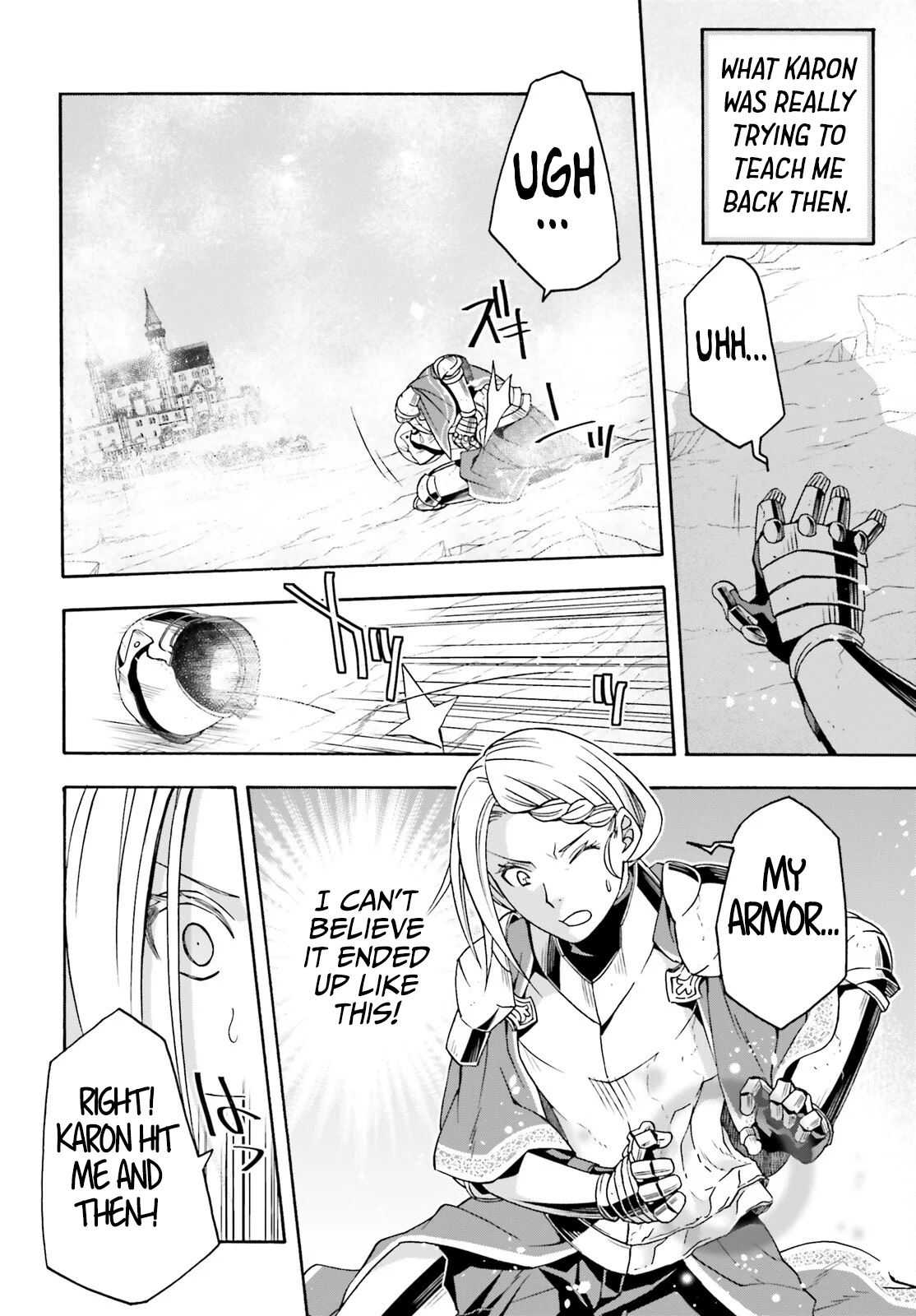 Page 5 of Chapter 73