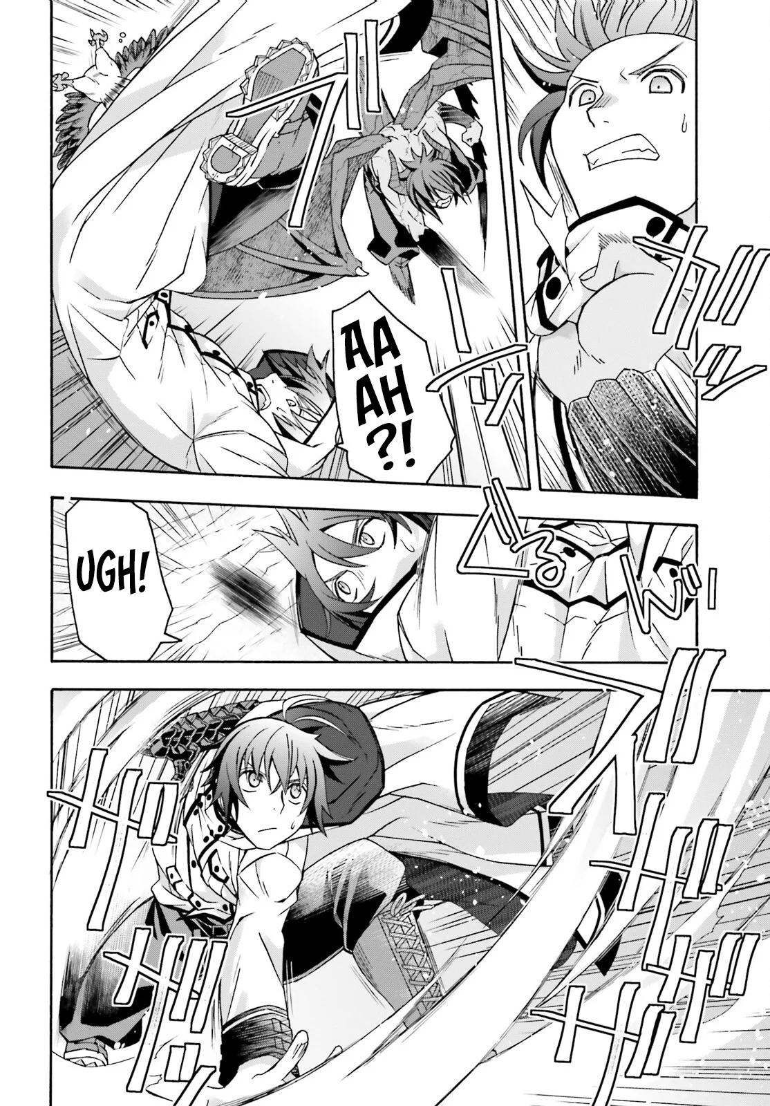Page 9 of Chapter 73
