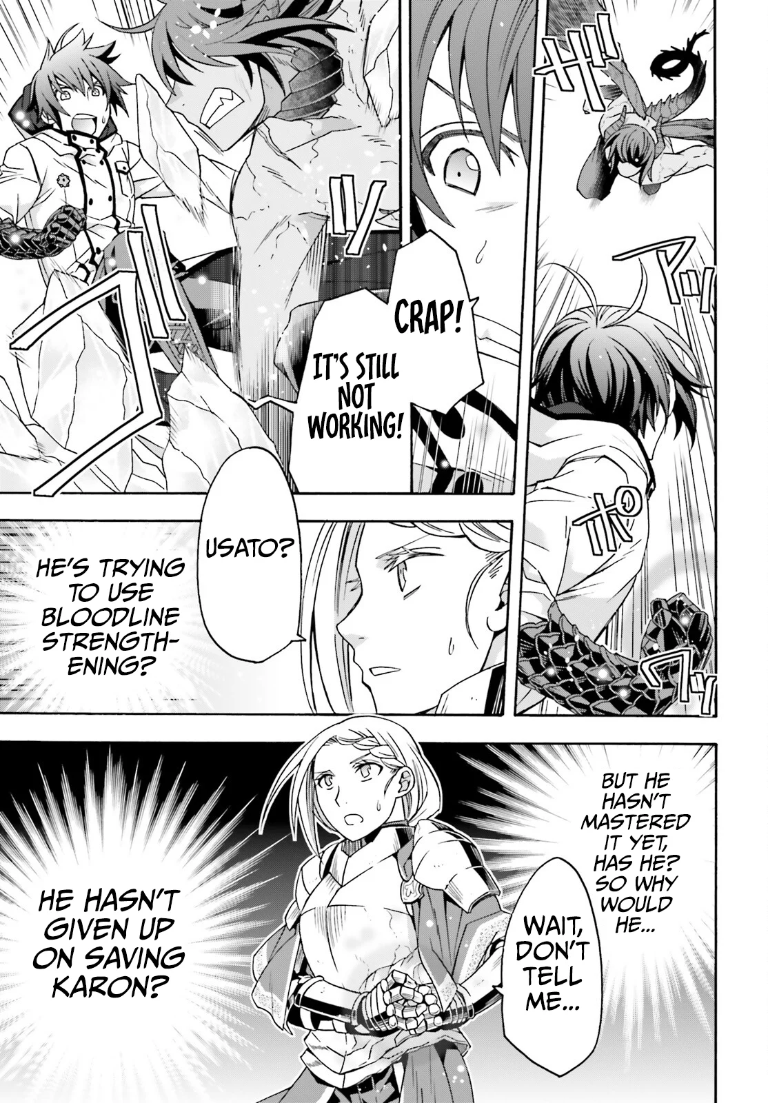 Page 10 of Chapter 73