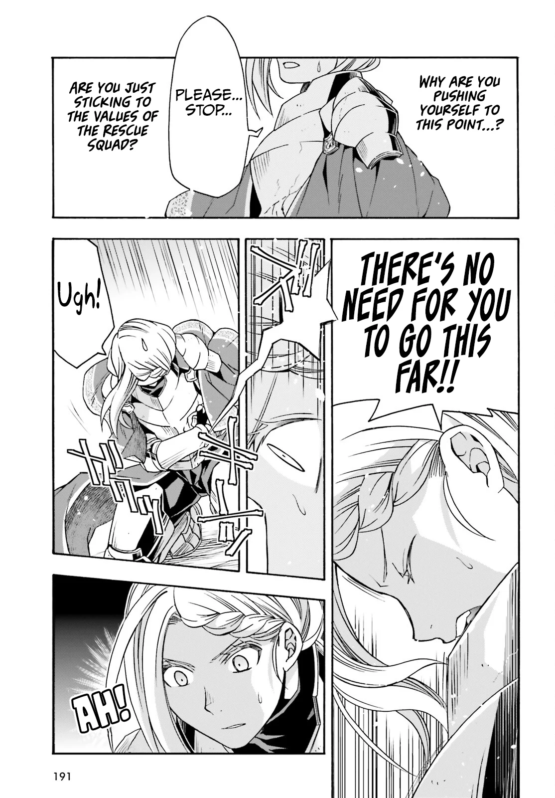 Page 12 of Chapter 73