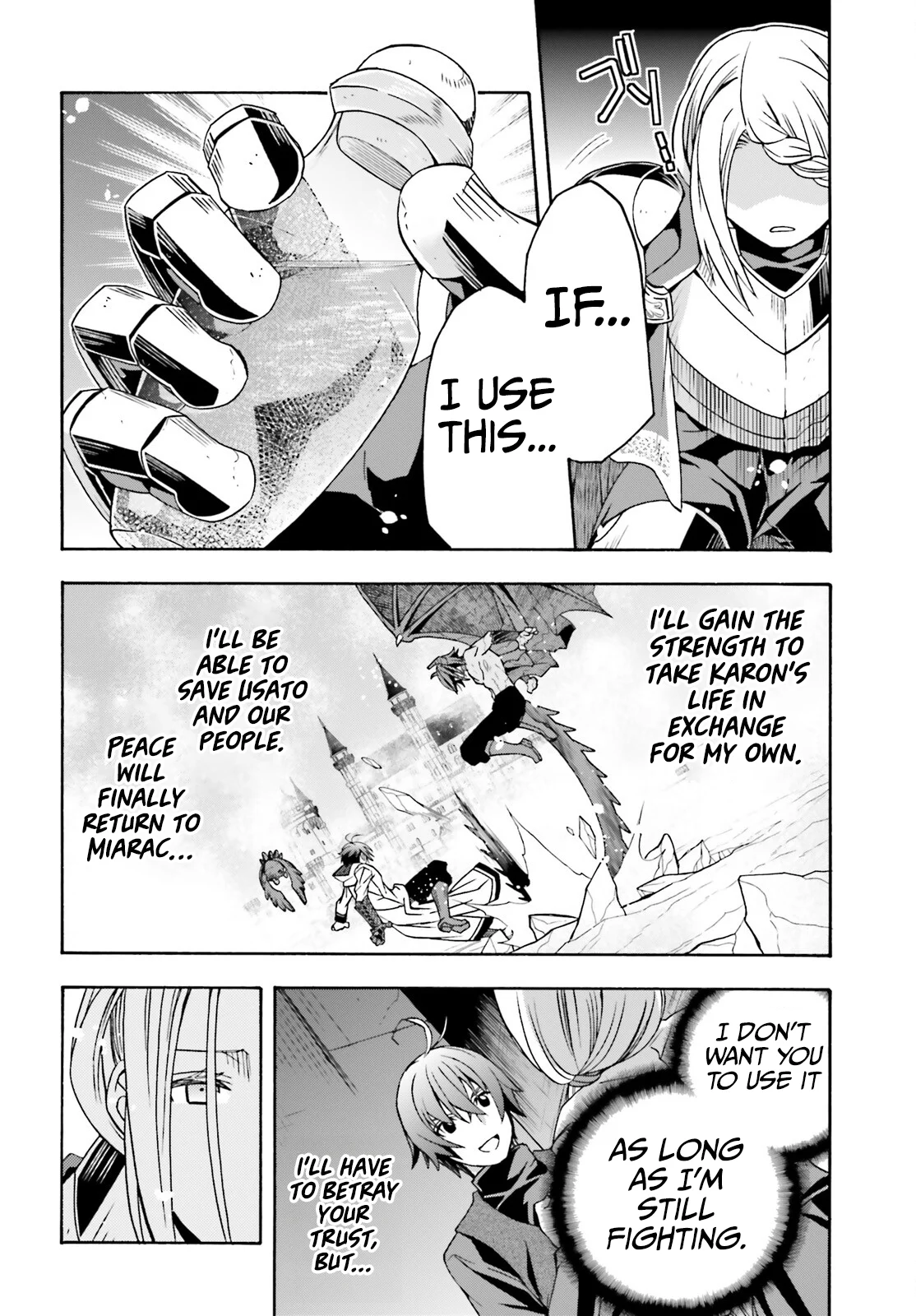 Page 13 of Chapter 73