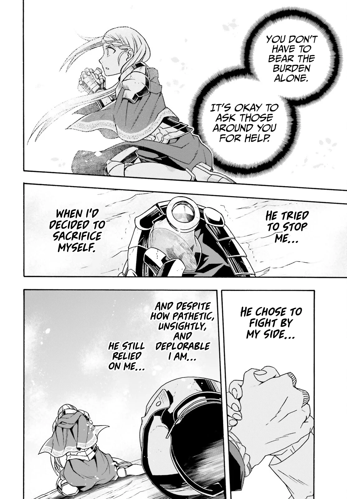 Page 15 of Chapter 73