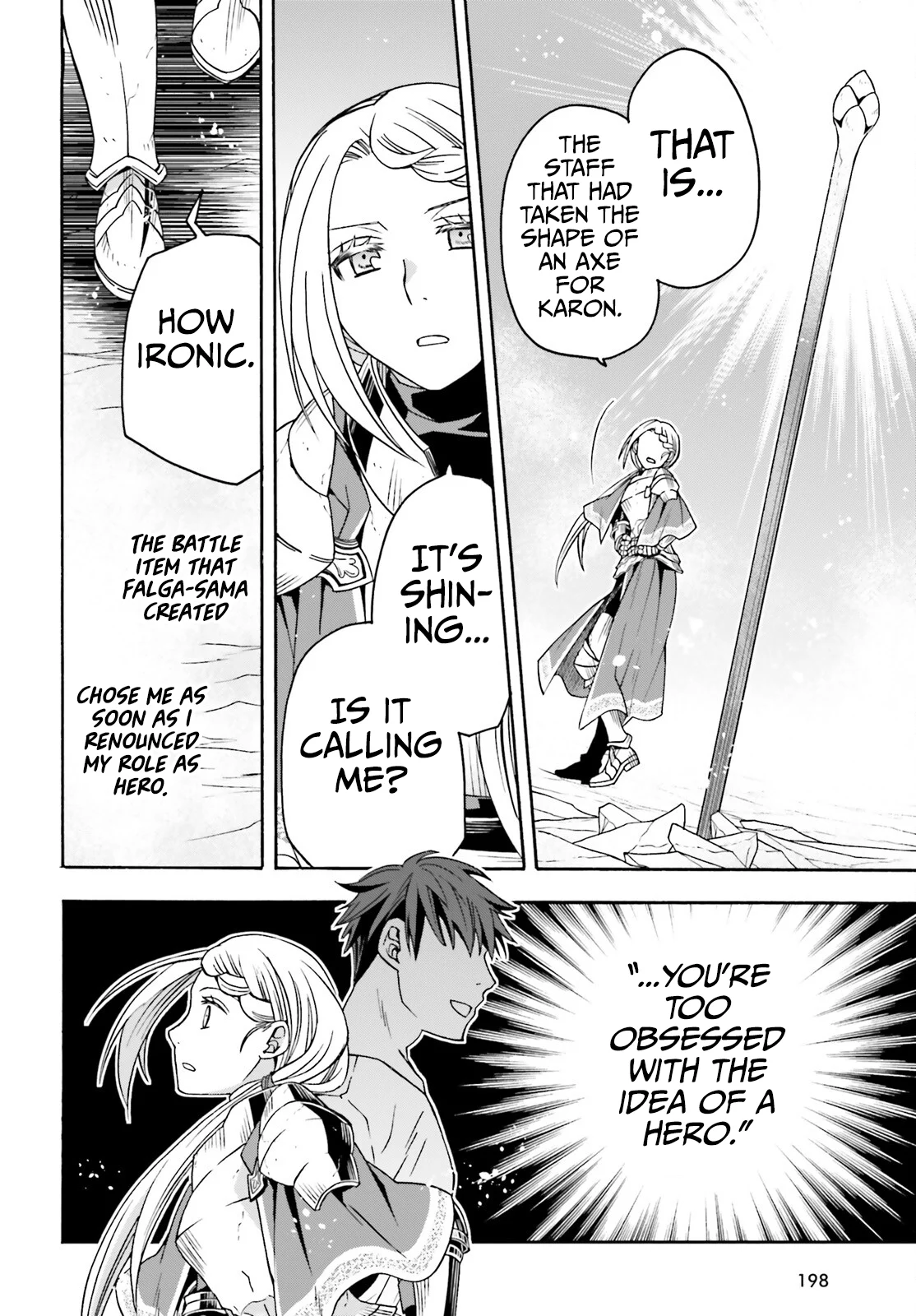 Page 19 of Chapter 73