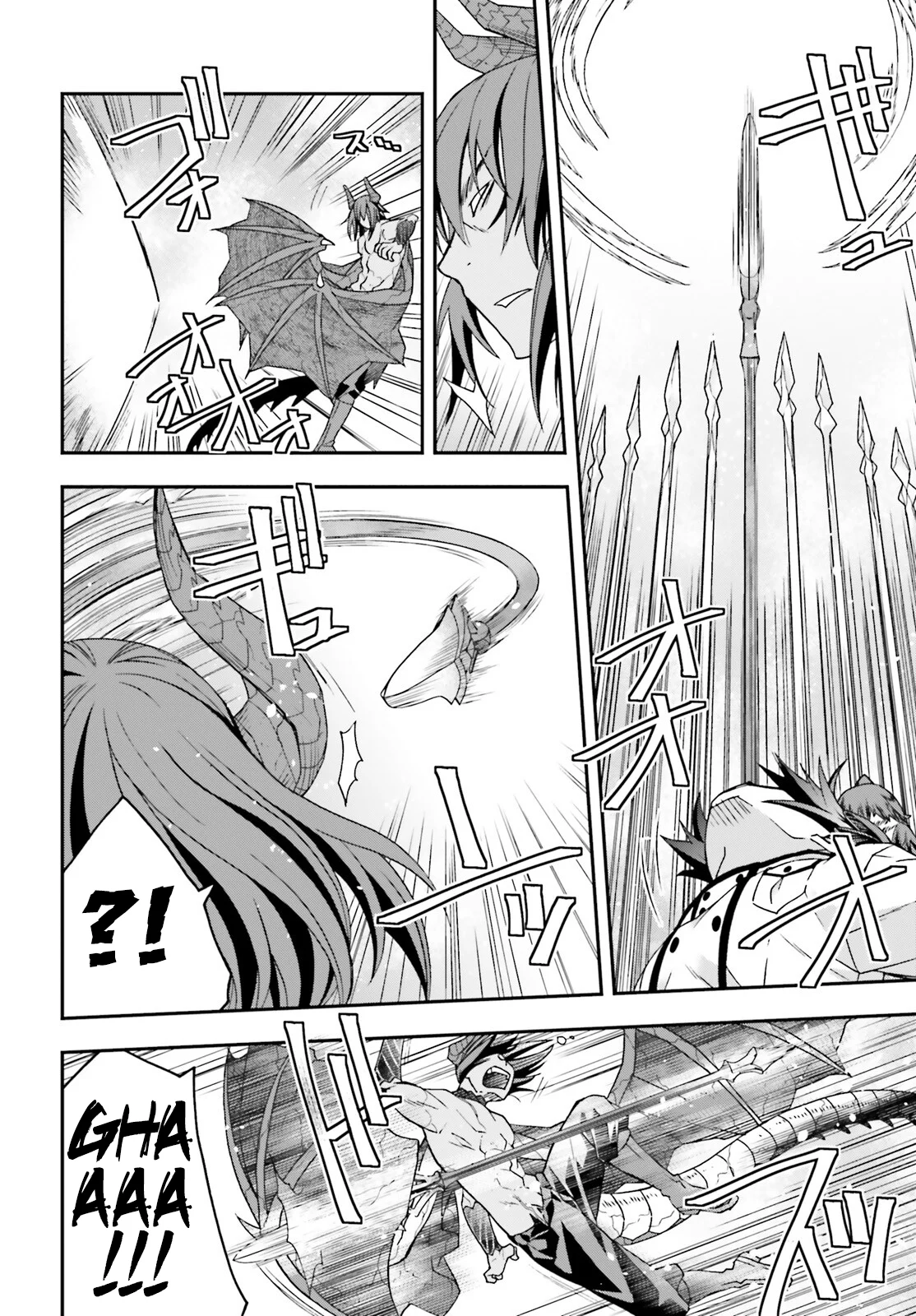 Page 27 of Chapter 73