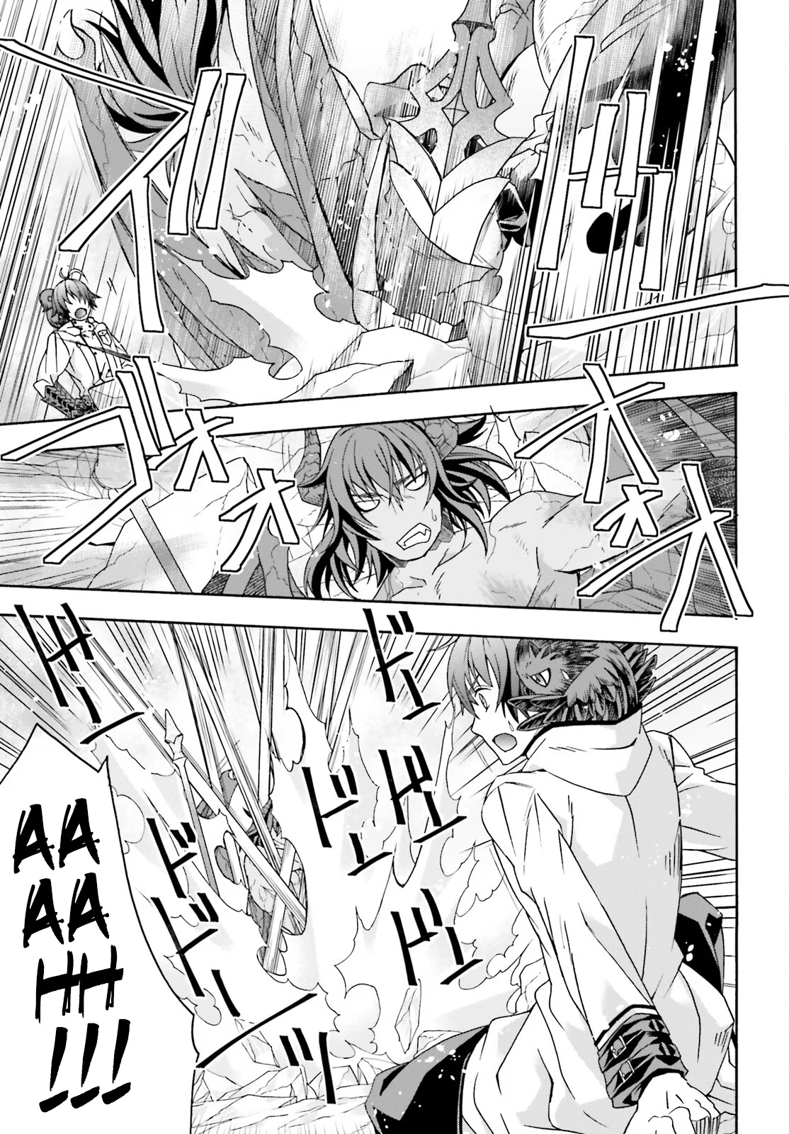 Page 28 of Chapter 73