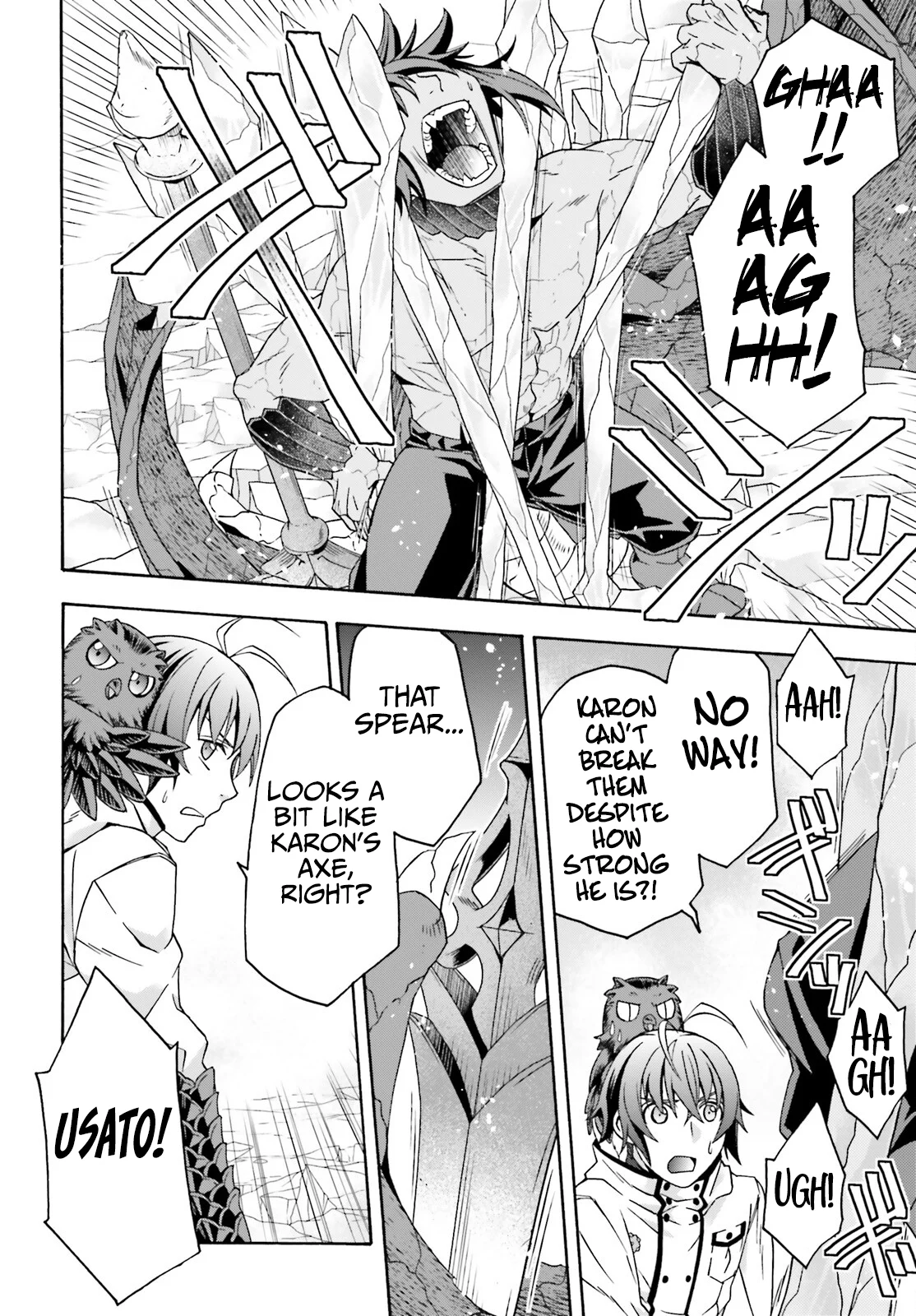 Page 29 of Chapter 73
