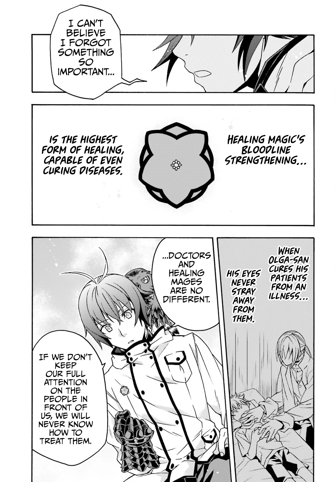 Page 32 of Chapter 73