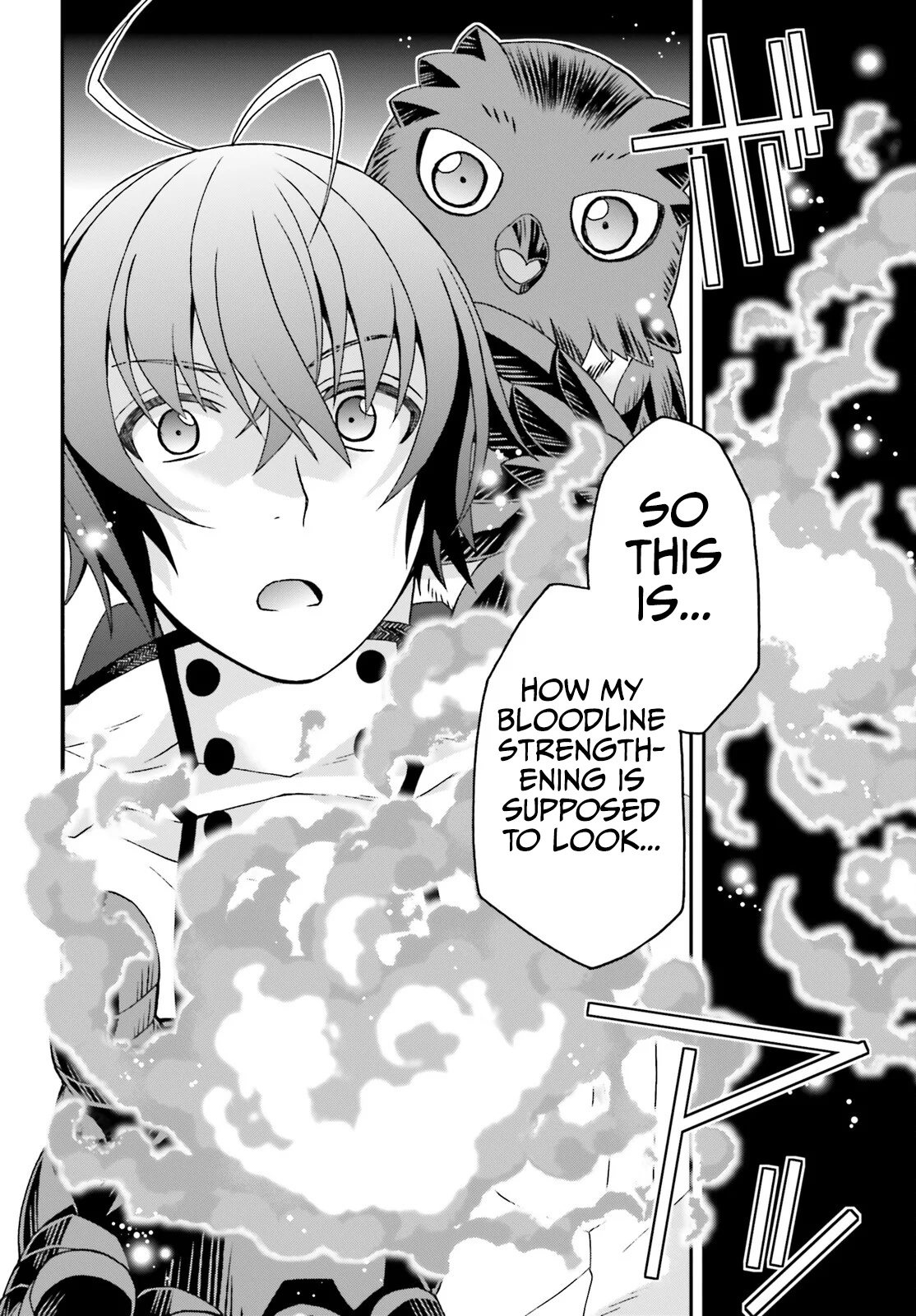 Page 35 of Chapter 73