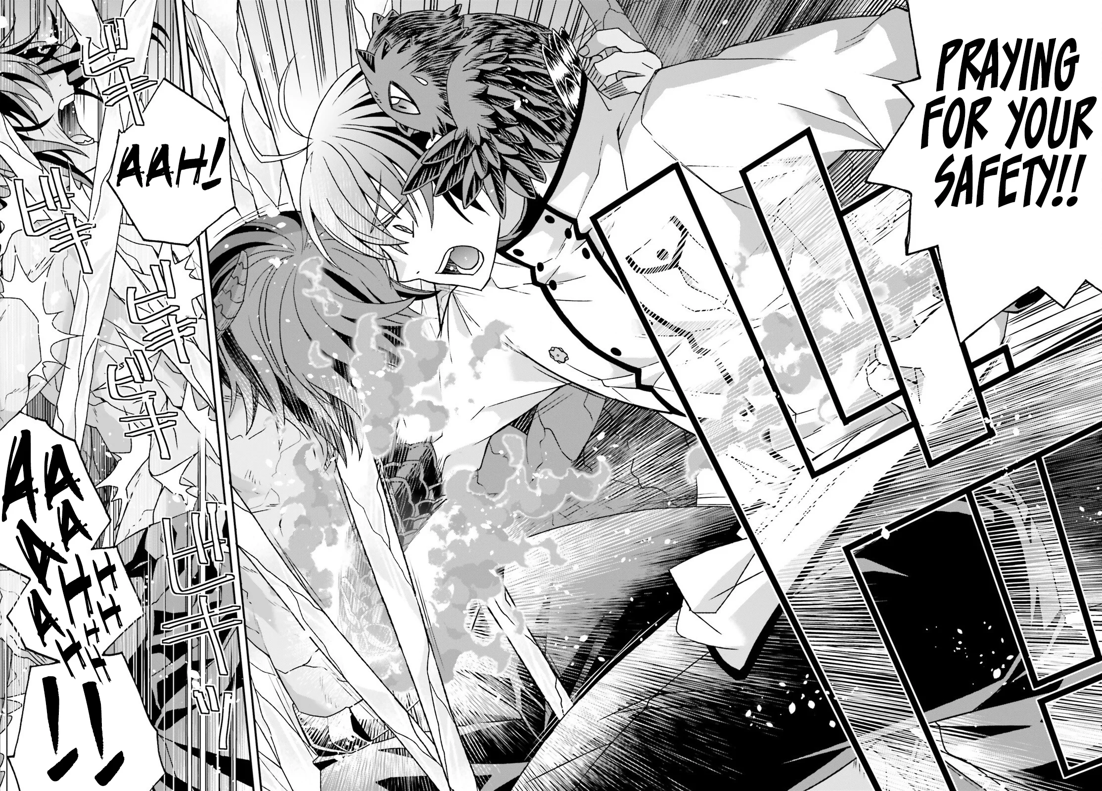 Page 37 of Chapter 73