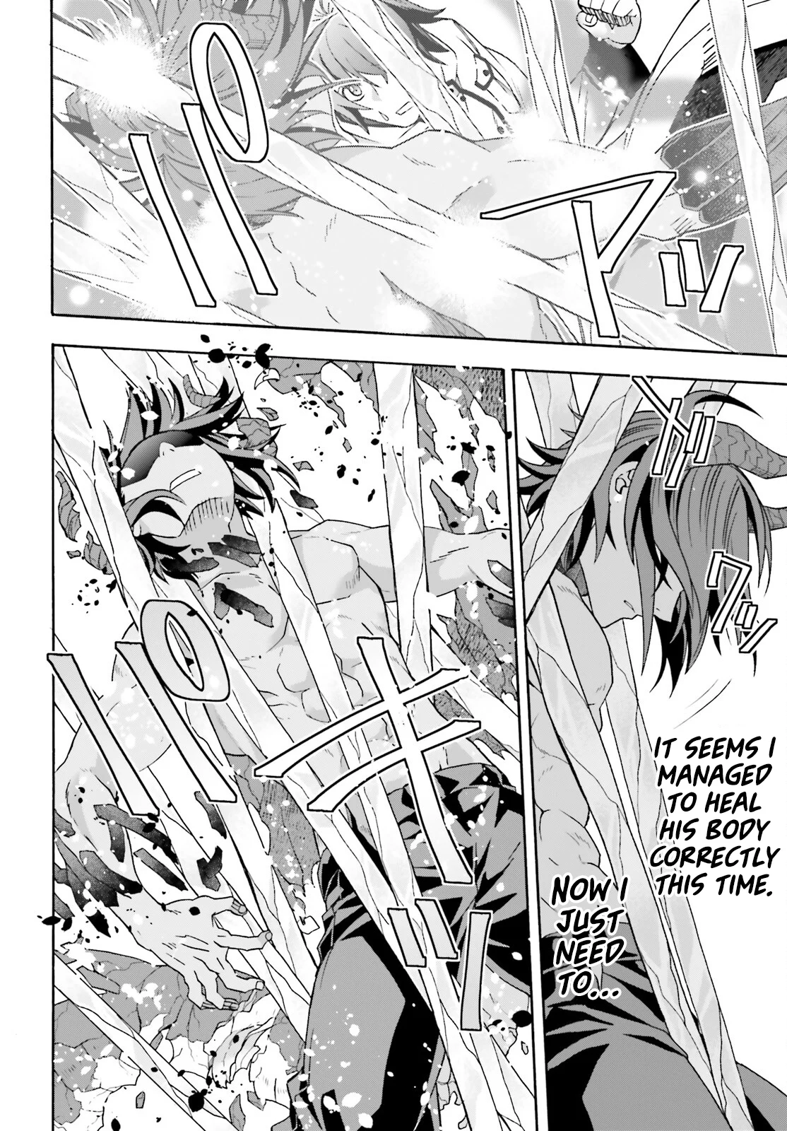 Page 38 of Chapter 73