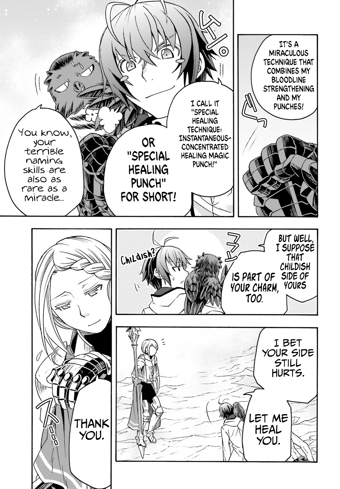 Page 41 of Chapter 73