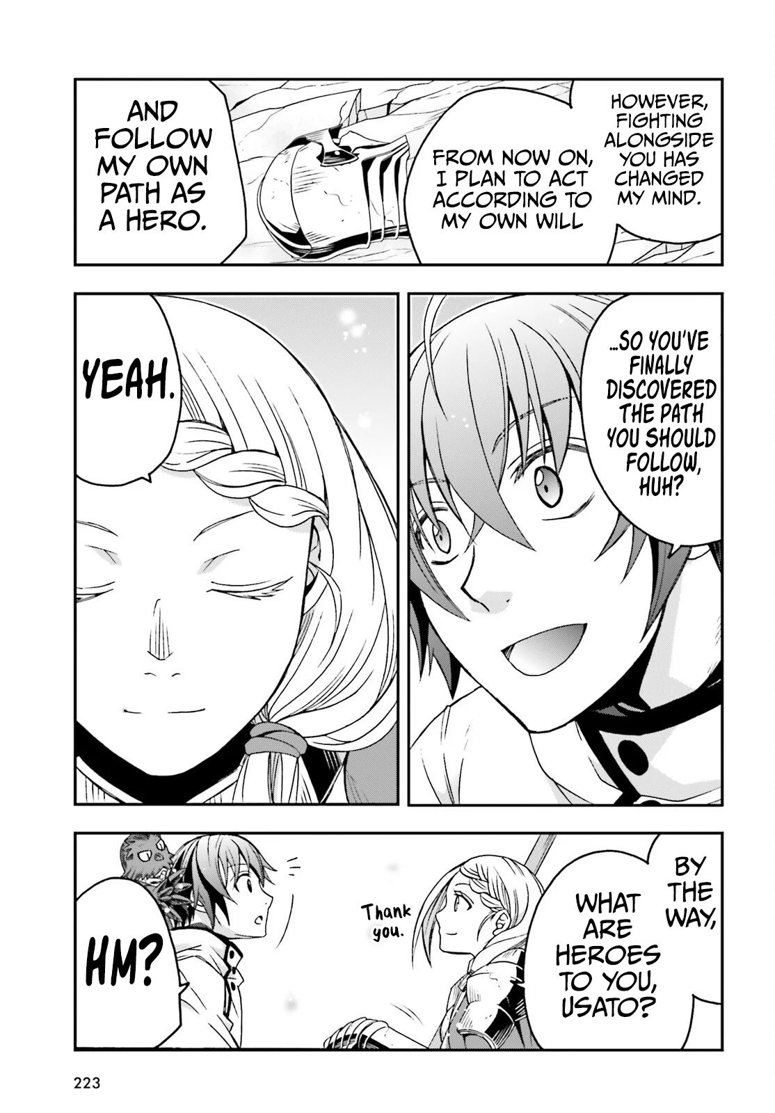 Page 43 of Chapter 73