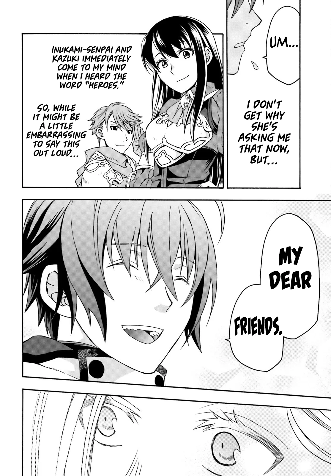 Page 44 of Chapter 73