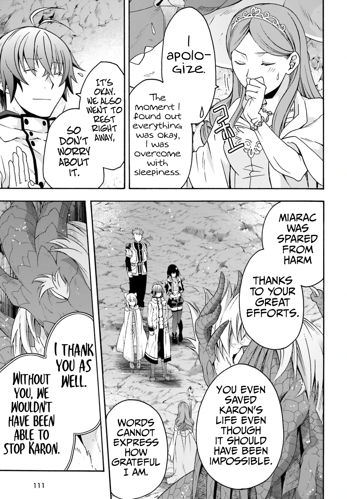 Page 4 of Chapter 74