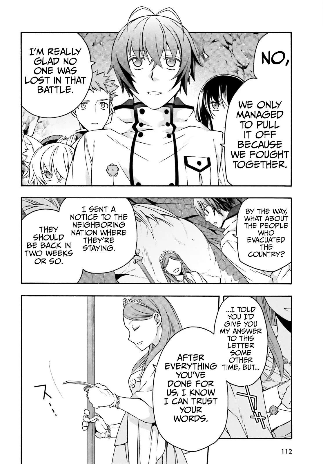Page 5 of Chapter 74