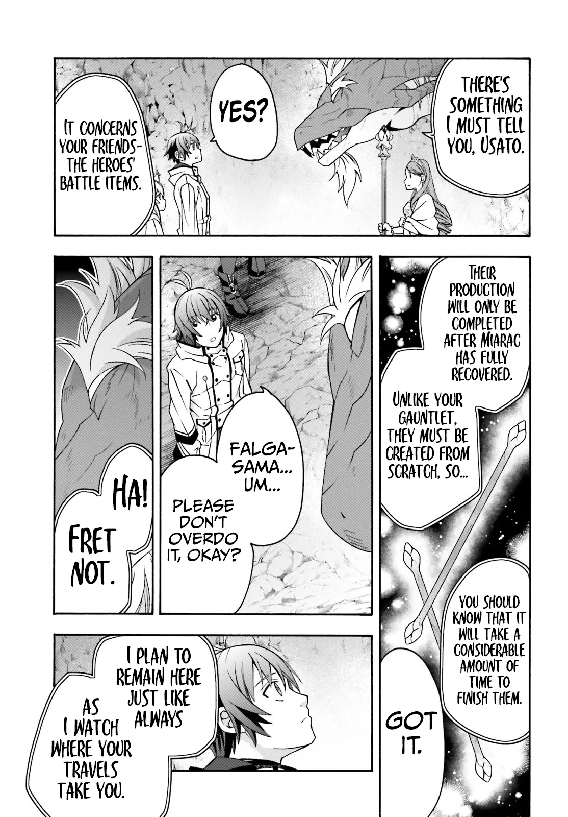 Page 8 of Chapter 74