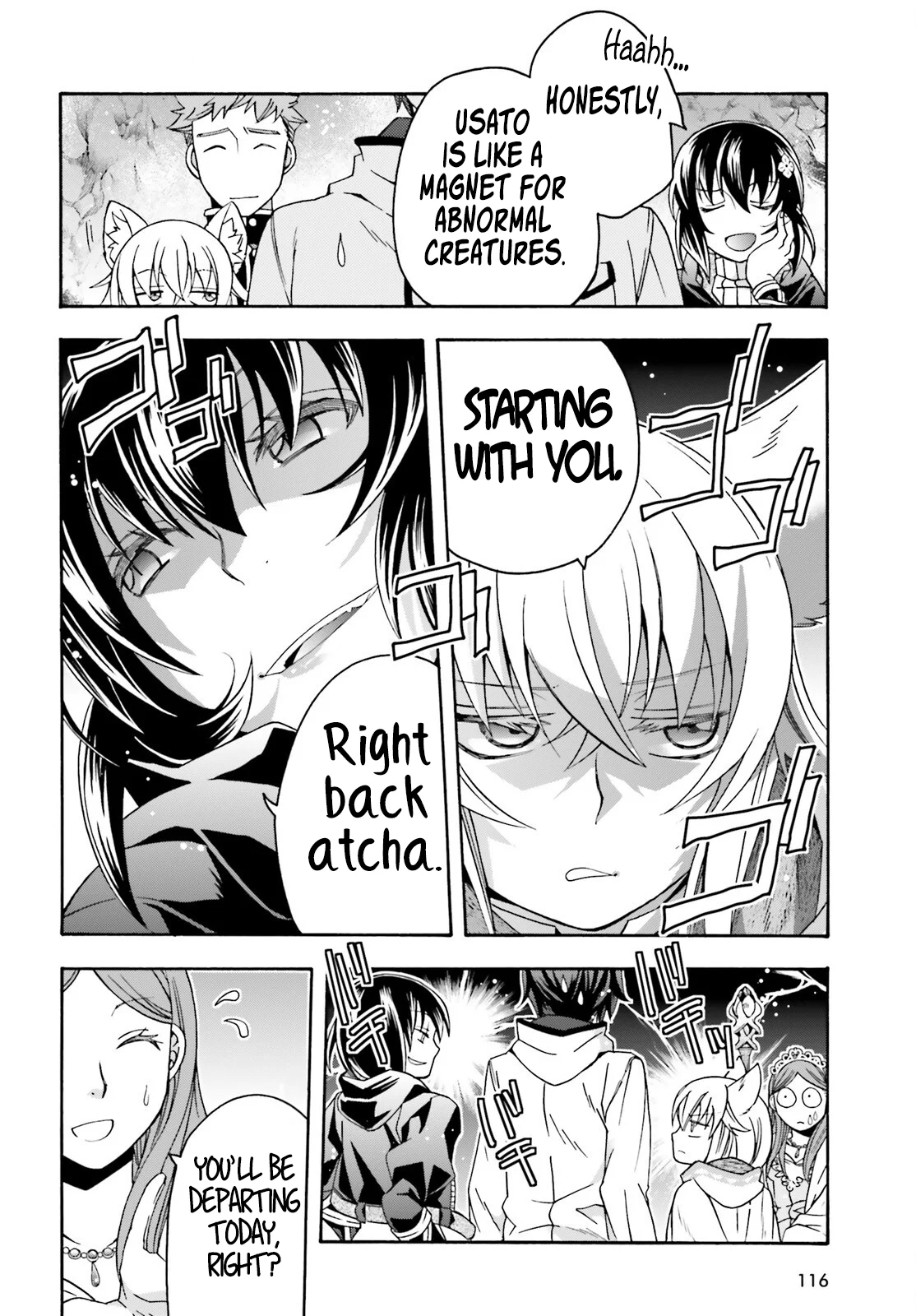 Page 9 of Chapter 74
