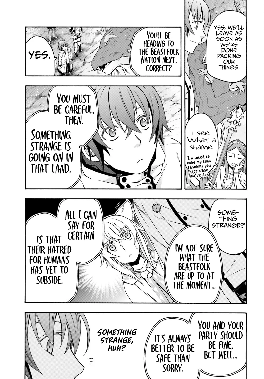 Page 10 of Chapter 74