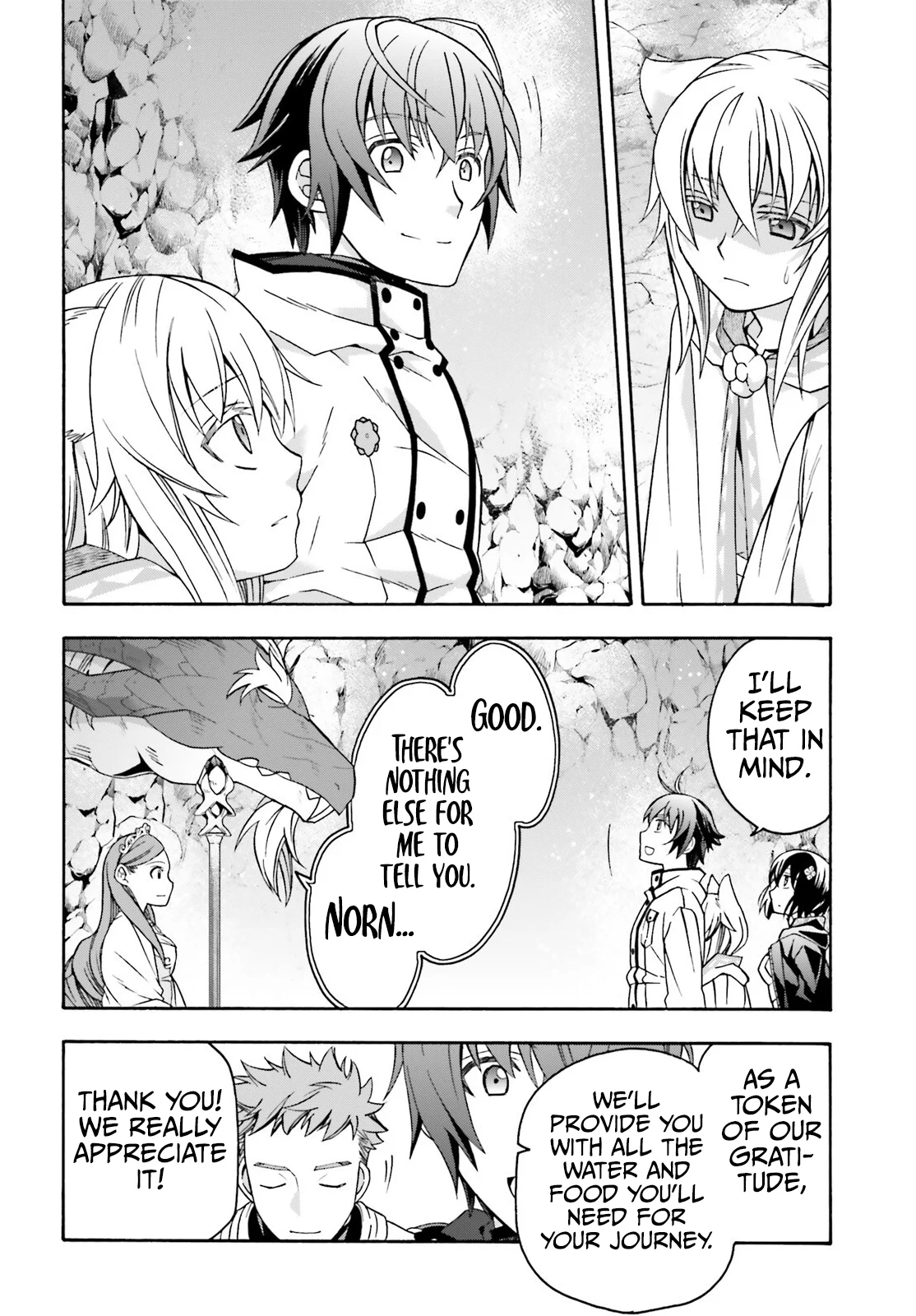 Page 11 of Chapter 74