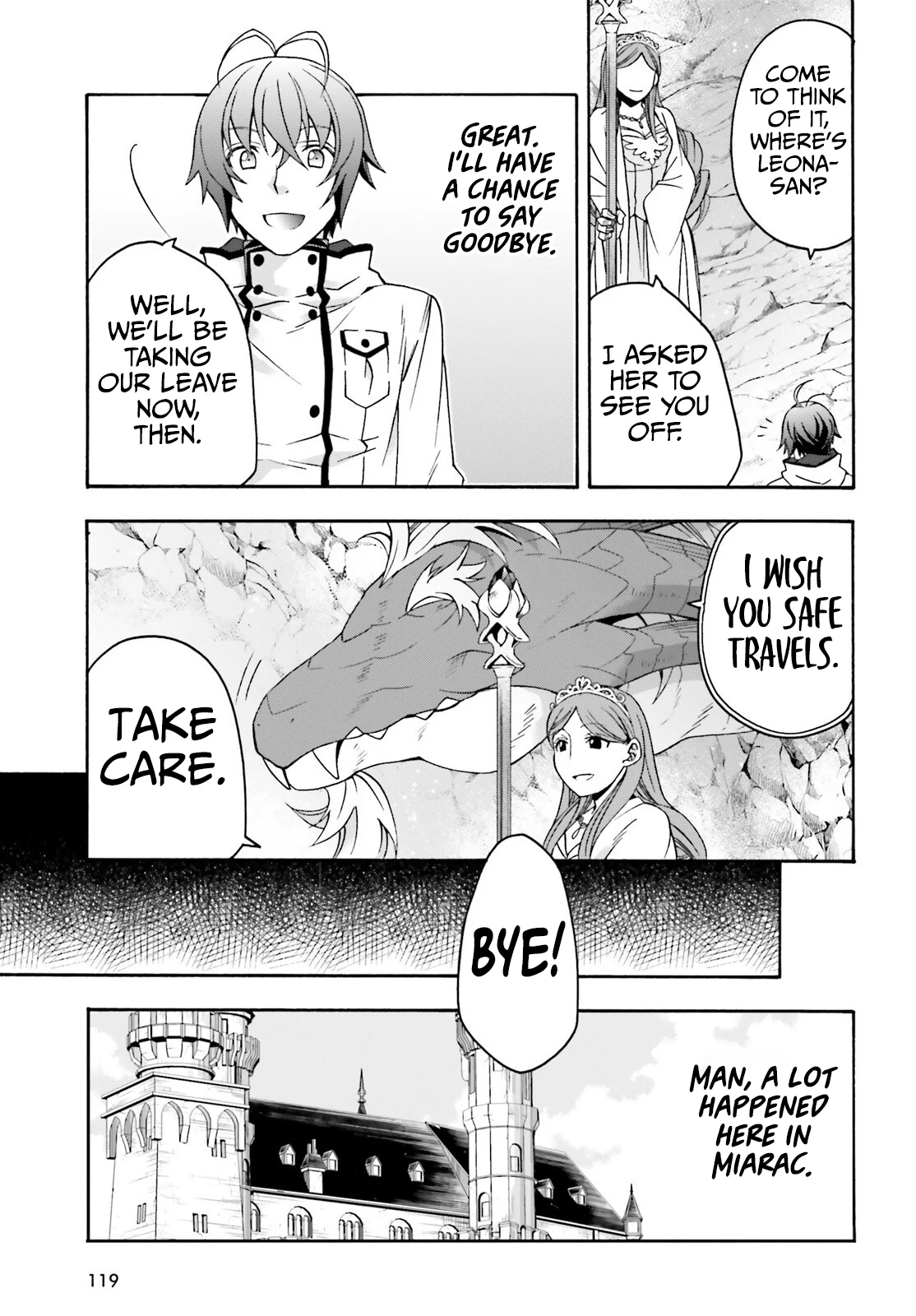 Page 12 of Chapter 74