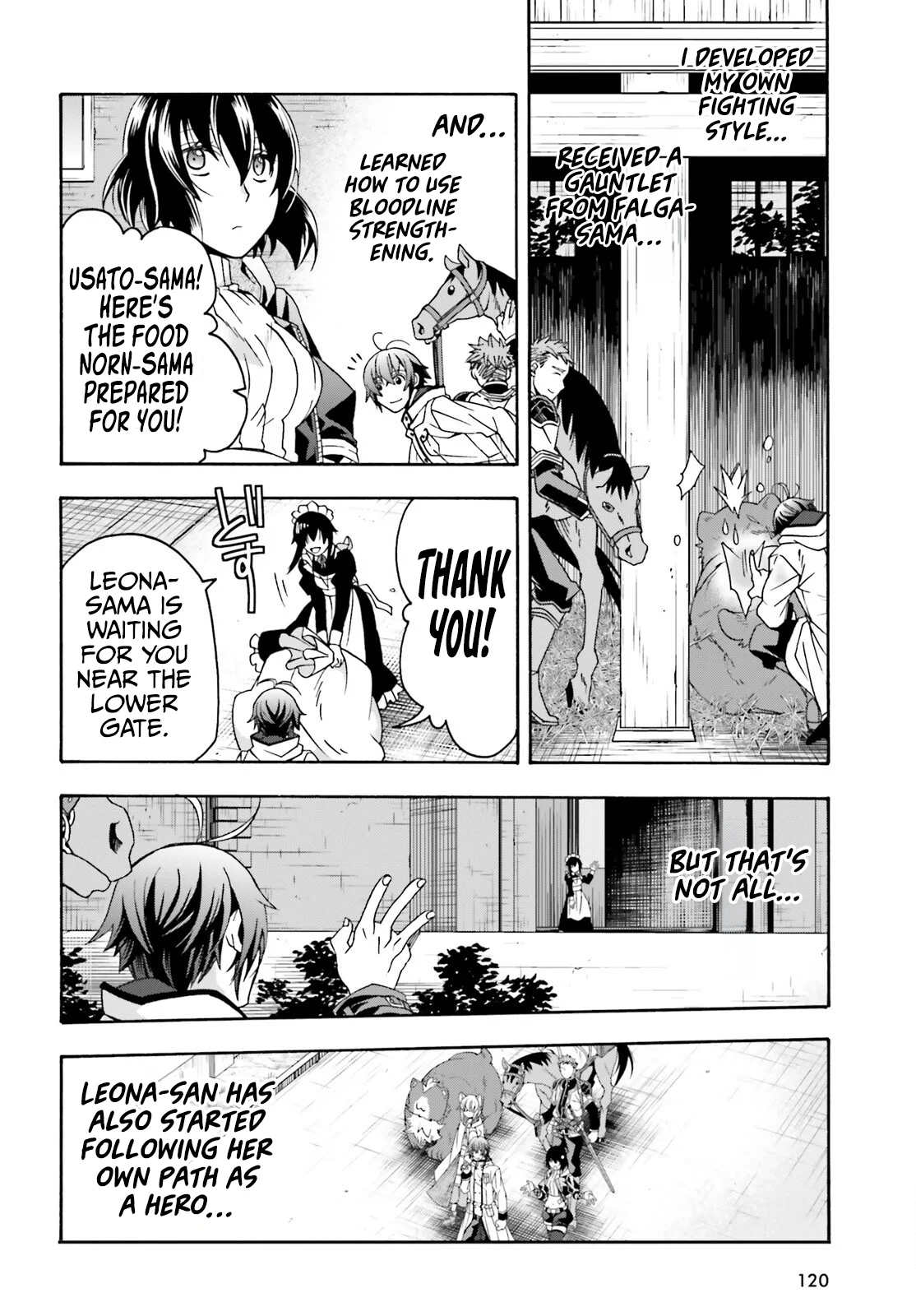 Page 13 of Chapter 74