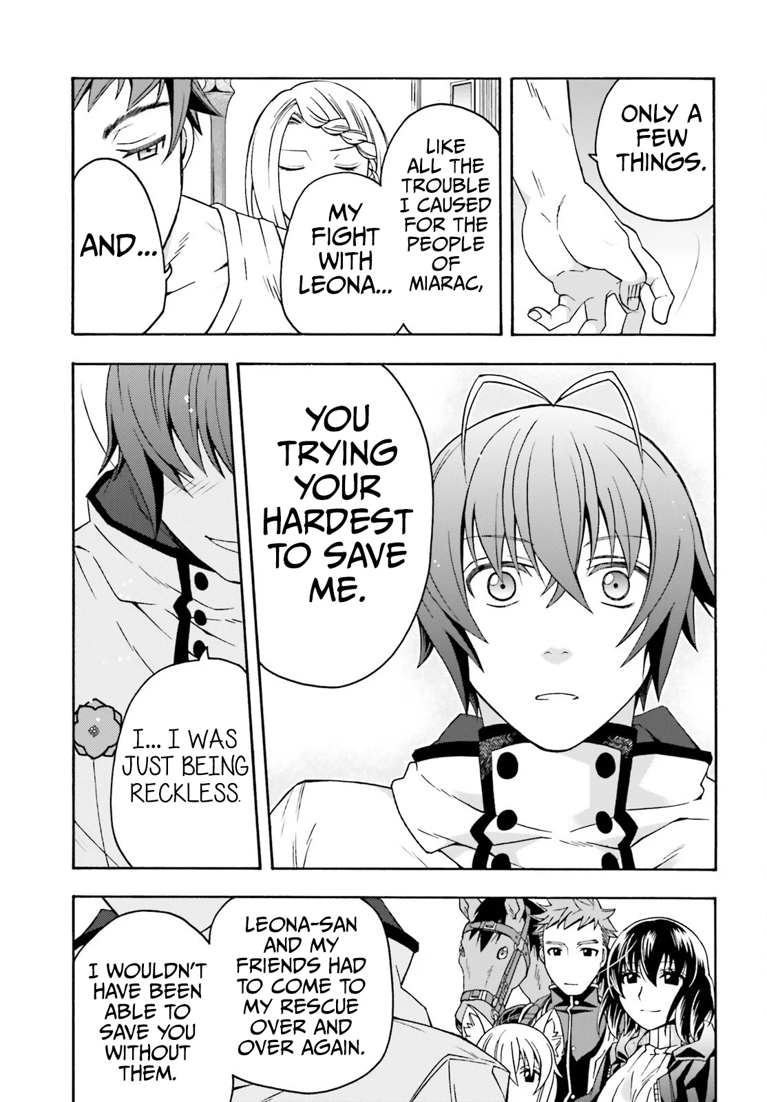 Page 16 of Chapter 74