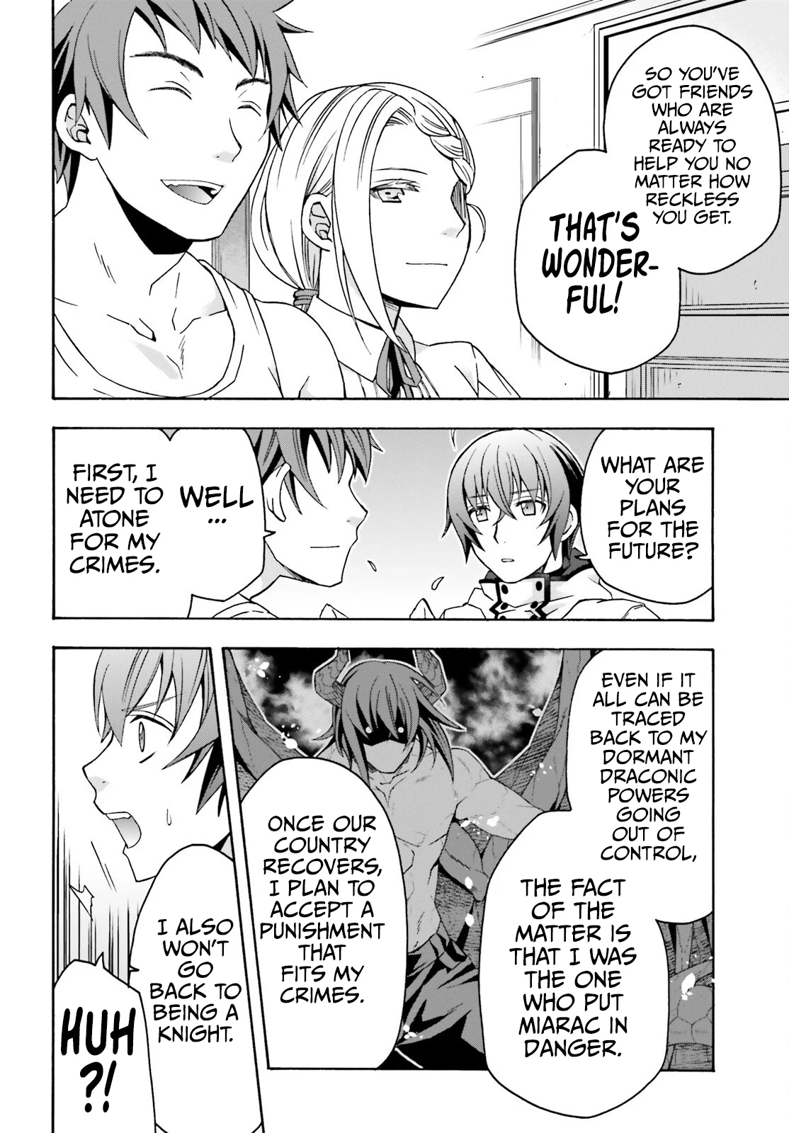 Page 17 of Chapter 74